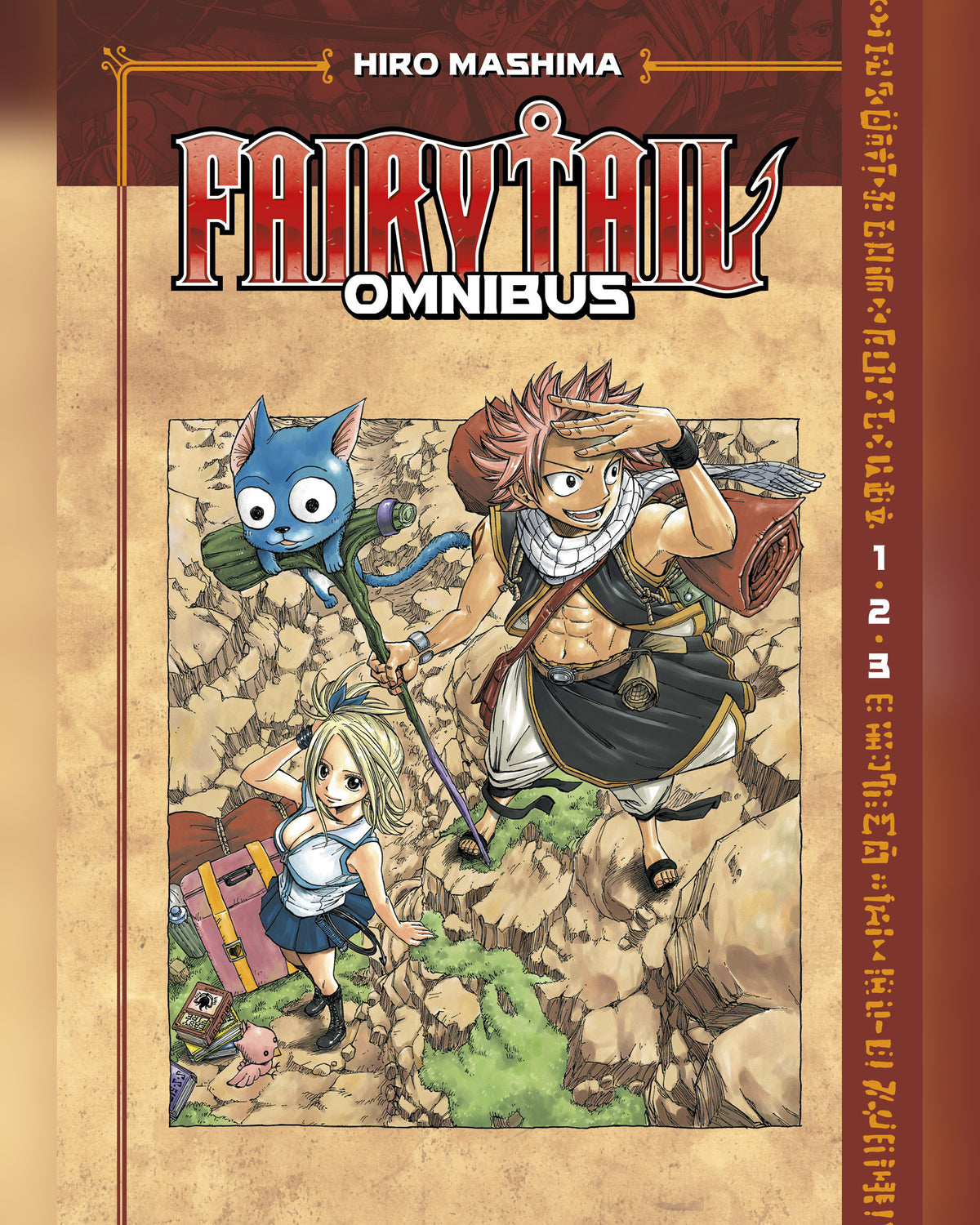 Fairy Tail Omnibus 1 (Vol. 1–3) — cover
