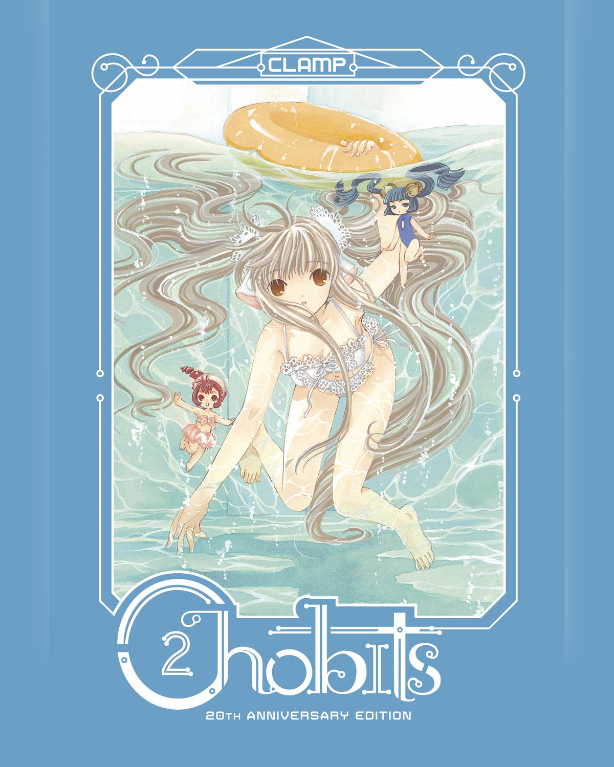 Chobits 20th Anniversary Edition 2 — cover