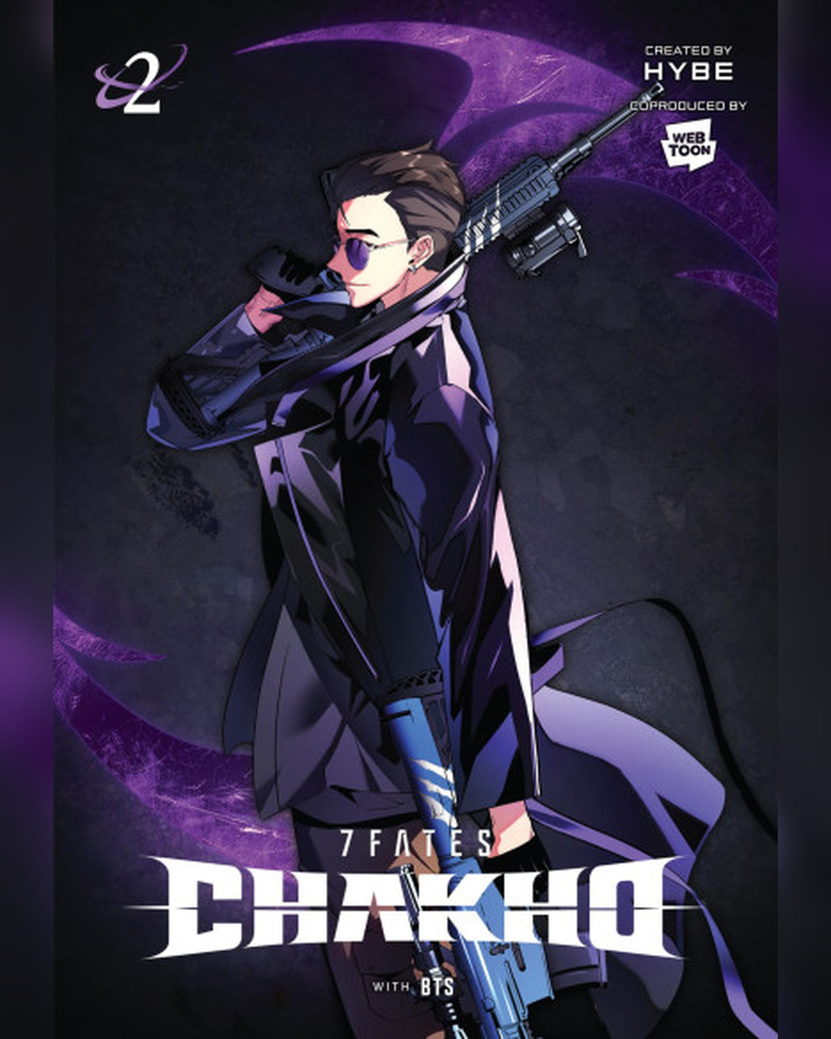 7FATES: CHAKHO, Vol. 2 — cover