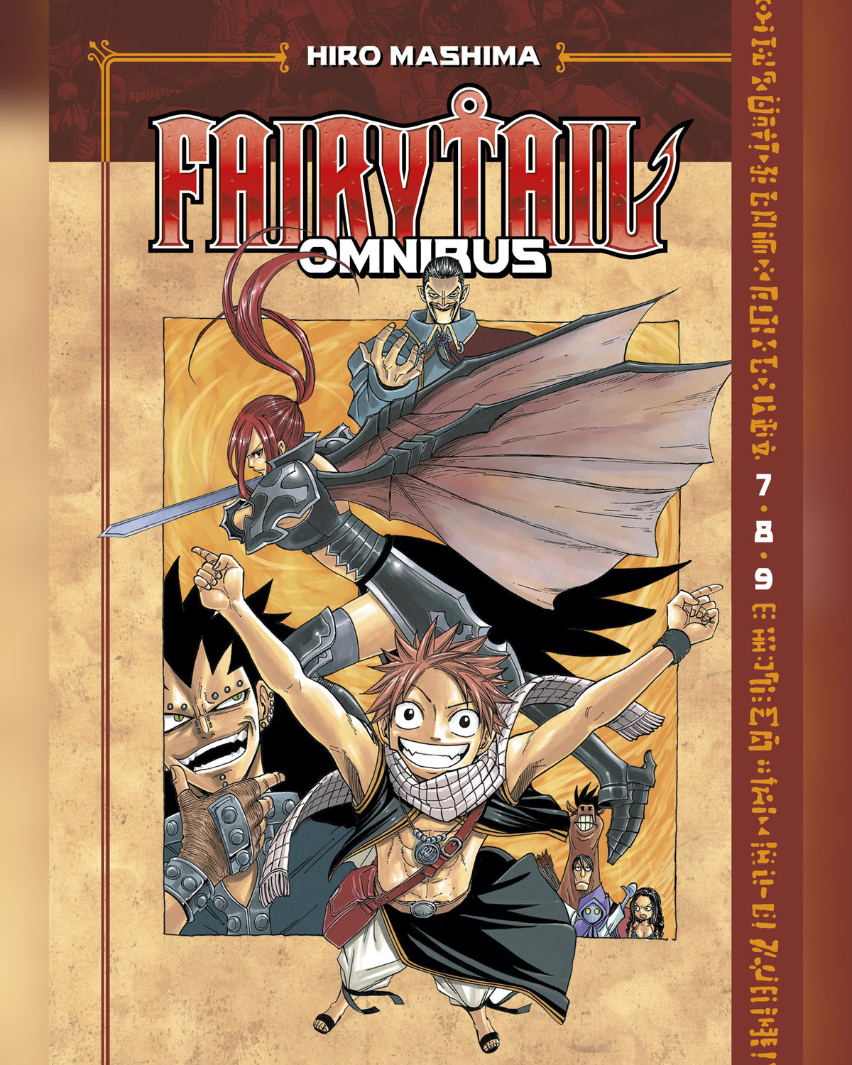 Fairy Tail Omnibus 3 (Vol. 7–9) — cover