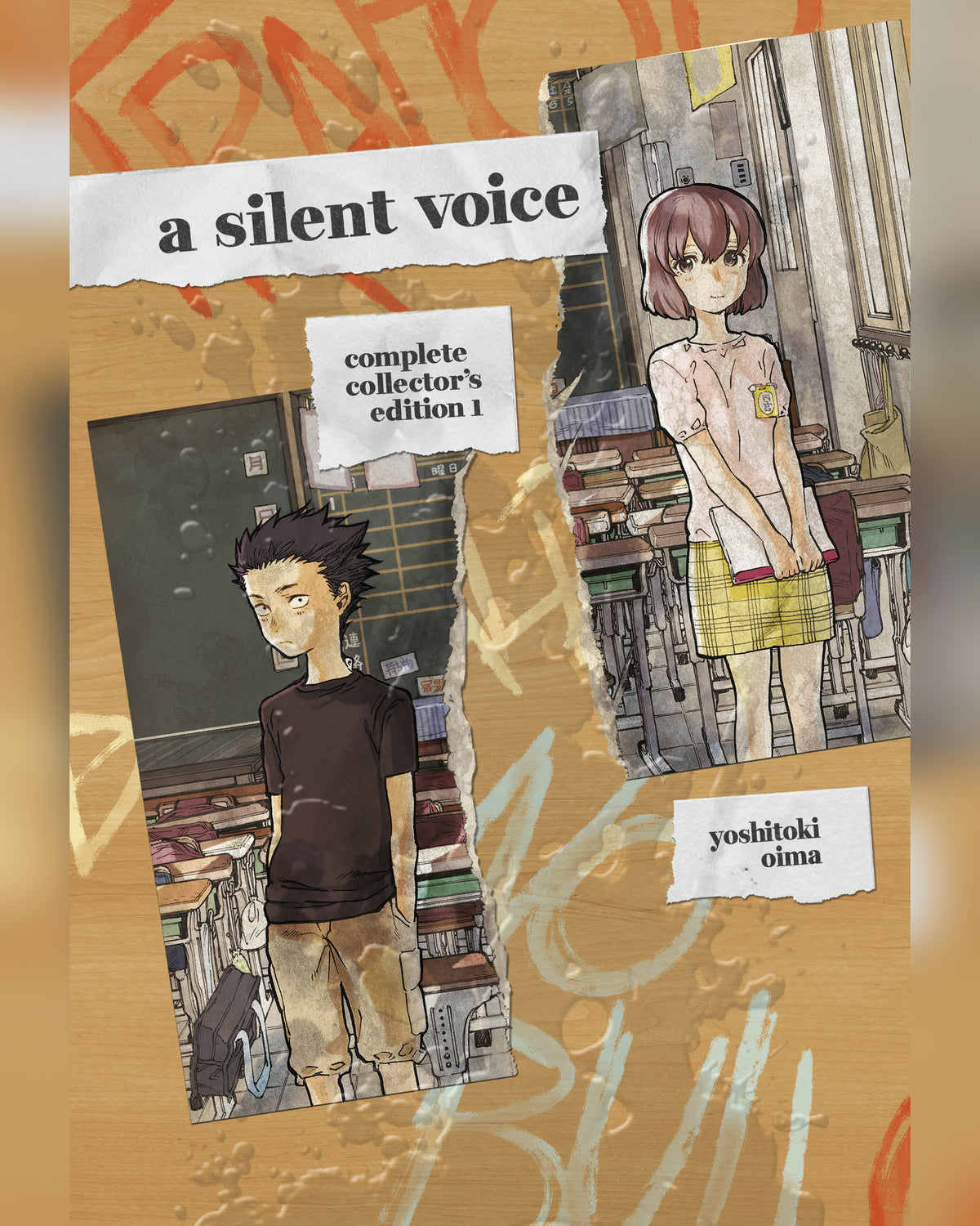 A Silent Voice Complete Collector's Edition Vol. 1 — cover
