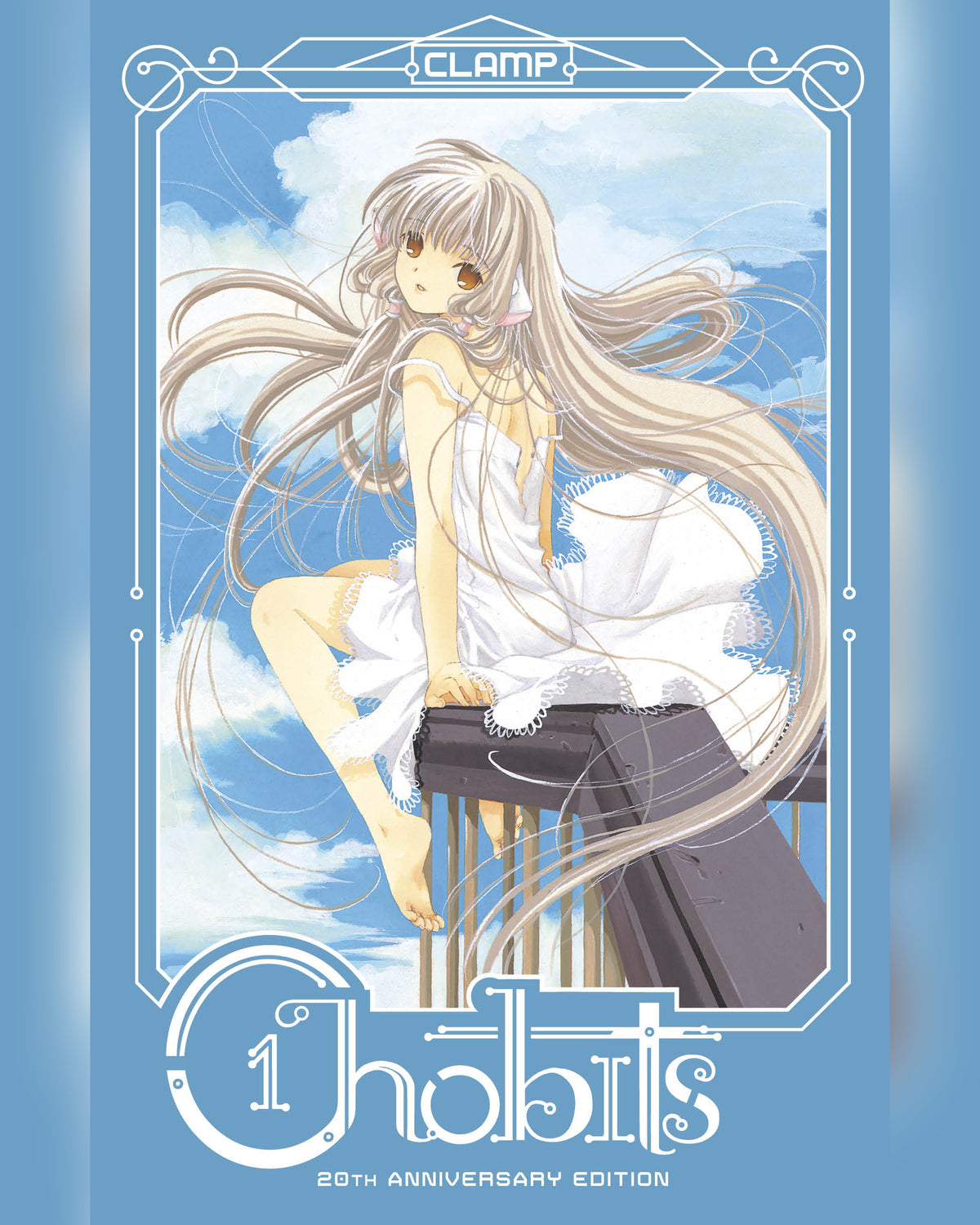 Chobits 20th Anniversary Edition 1 — cover