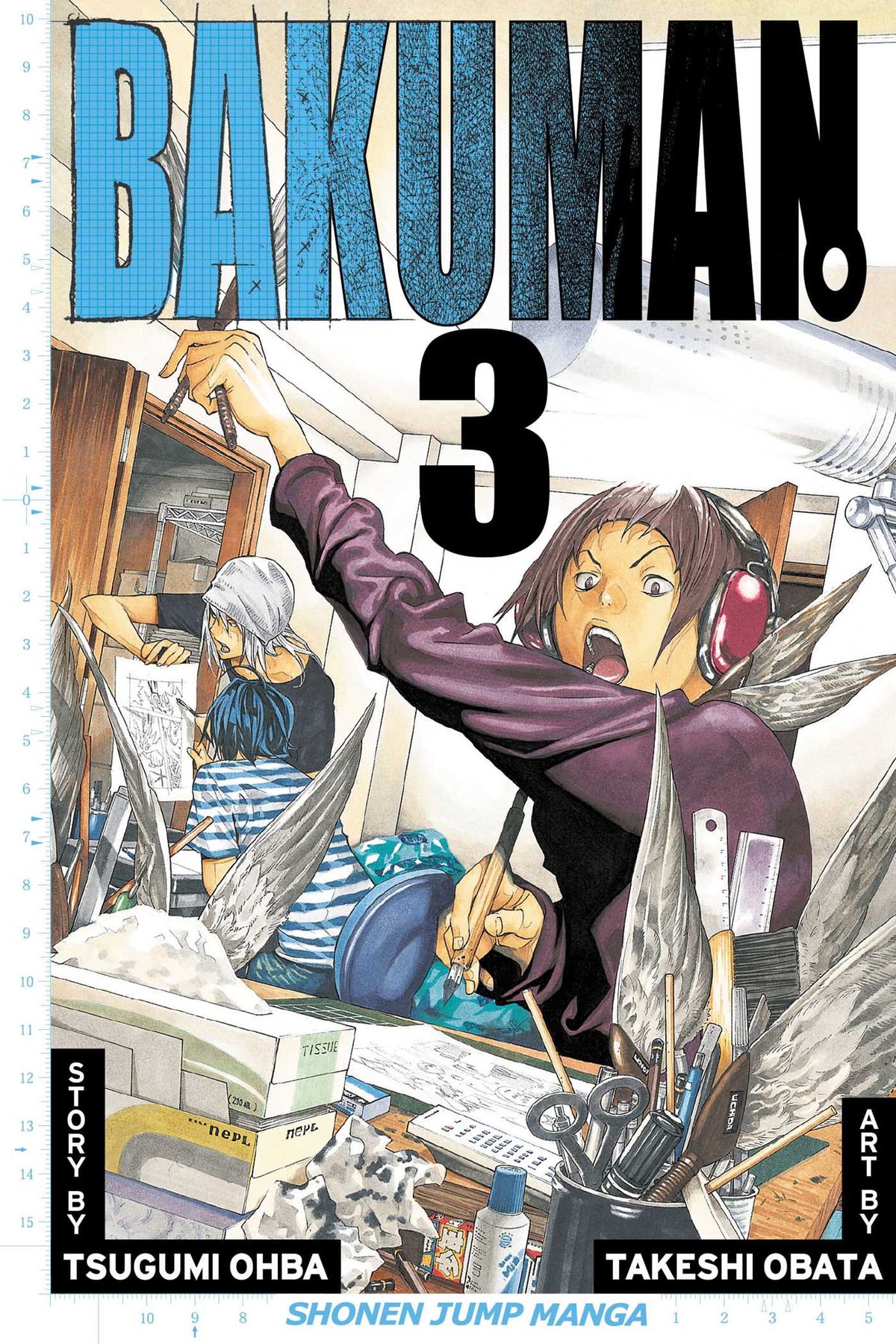 Bakuman。, Vol. 3 — cover