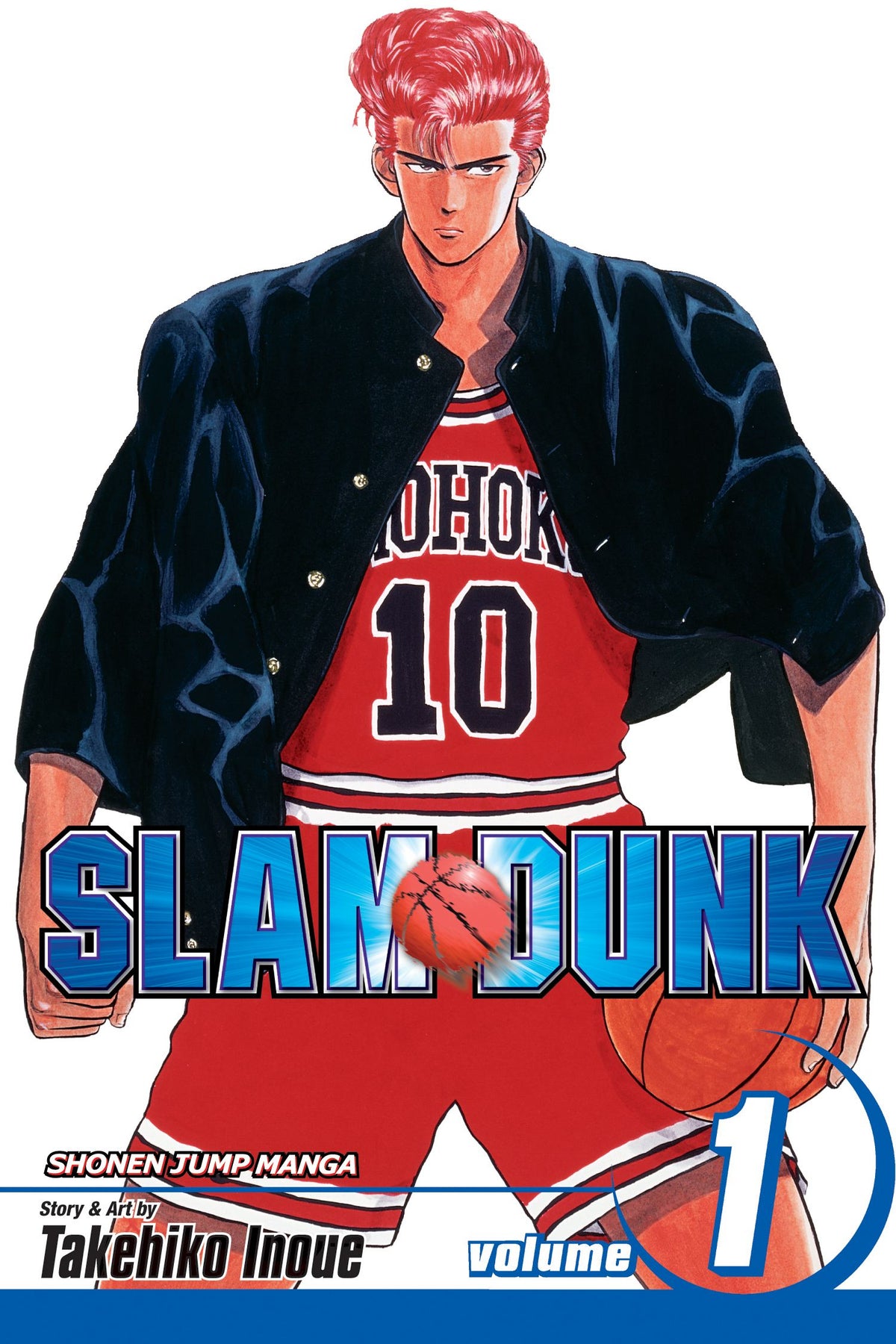 Slam Dunk, Vol. 1 — cover