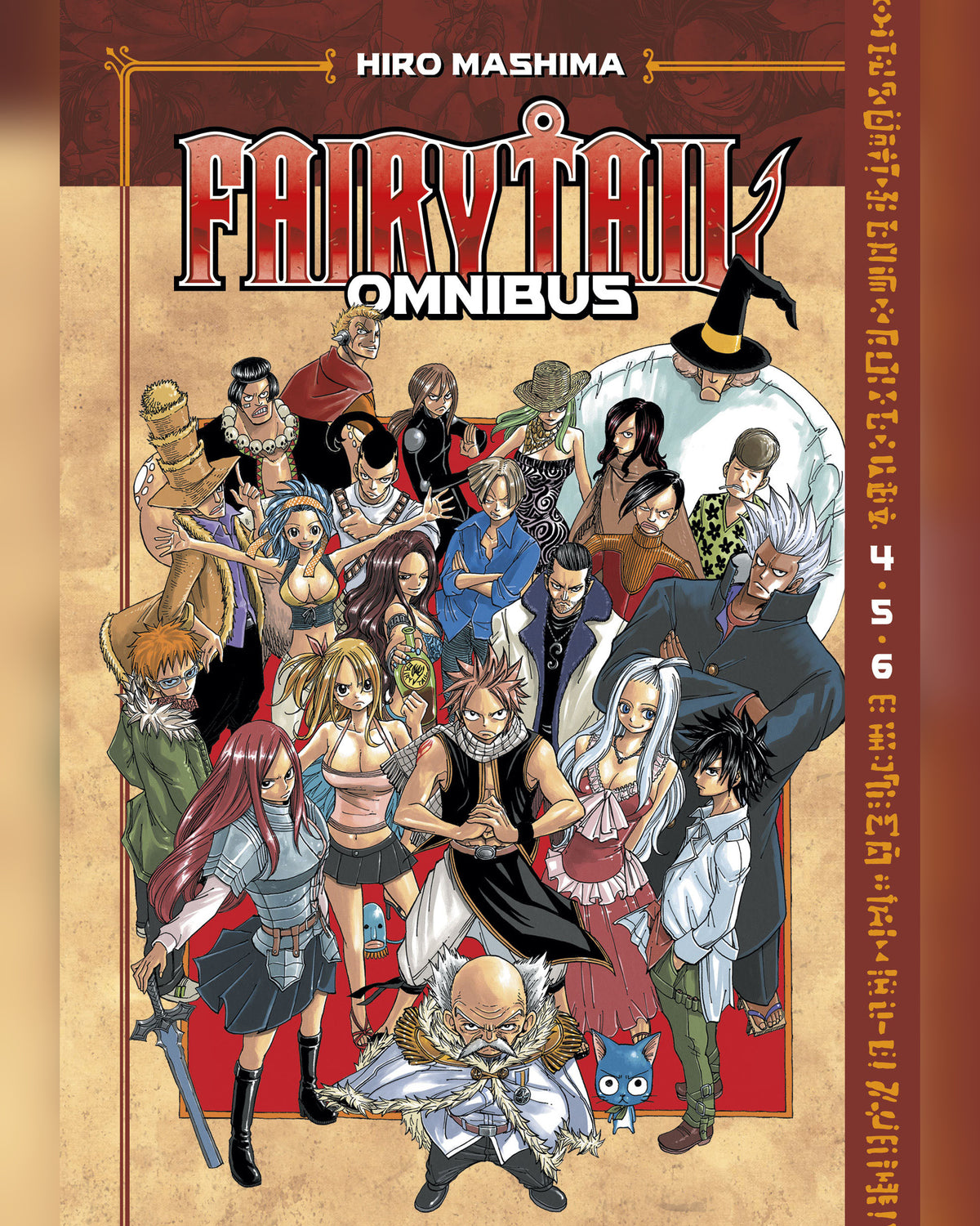Fairy Tail Omnibus 2 (Vol. 4–6) — cover