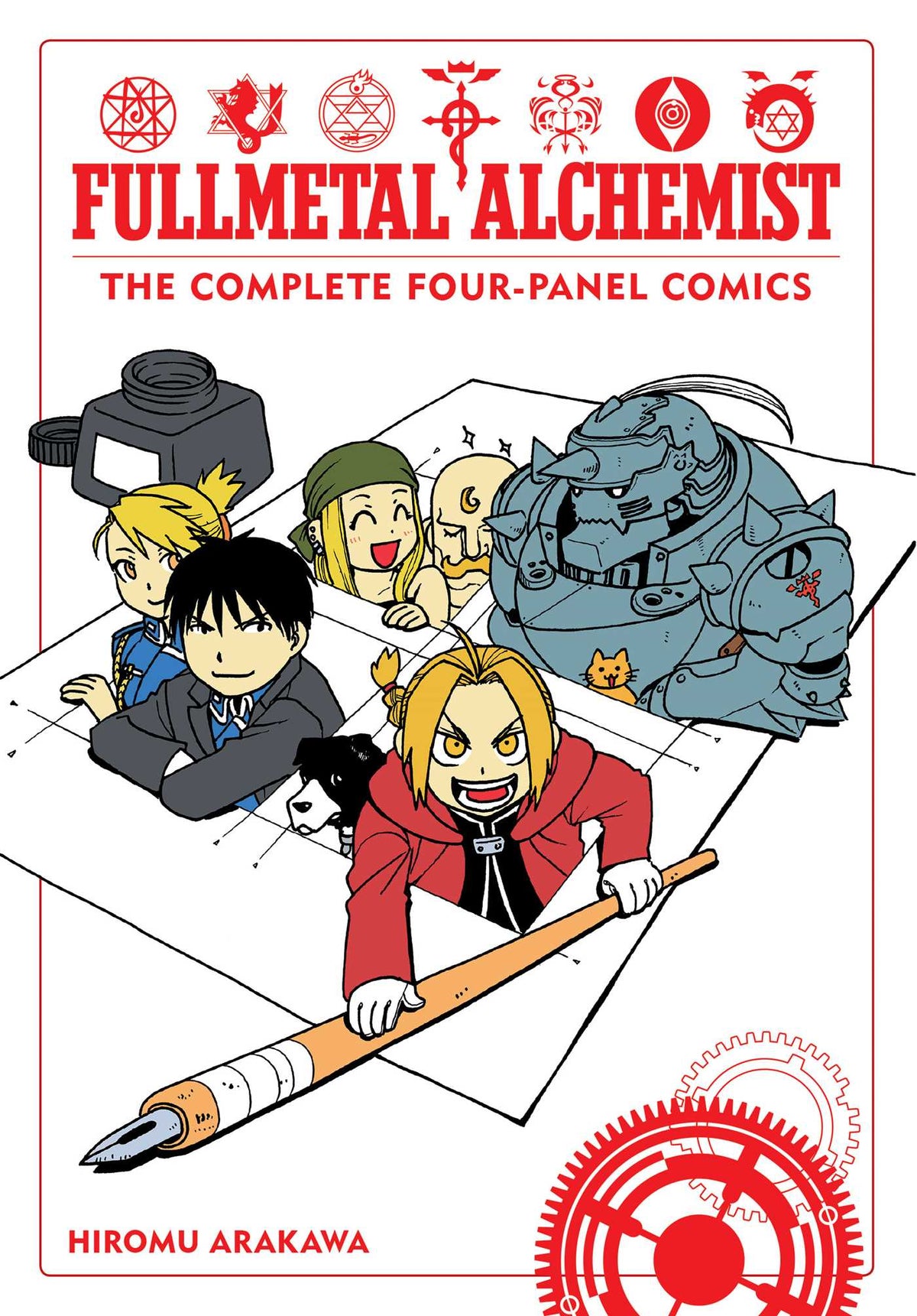 Fullmetal Alchemist: The Complete Four-Panel Comics — cover