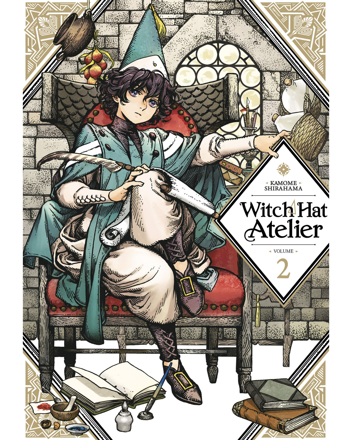 Witch Hat Atelier 2 — cover