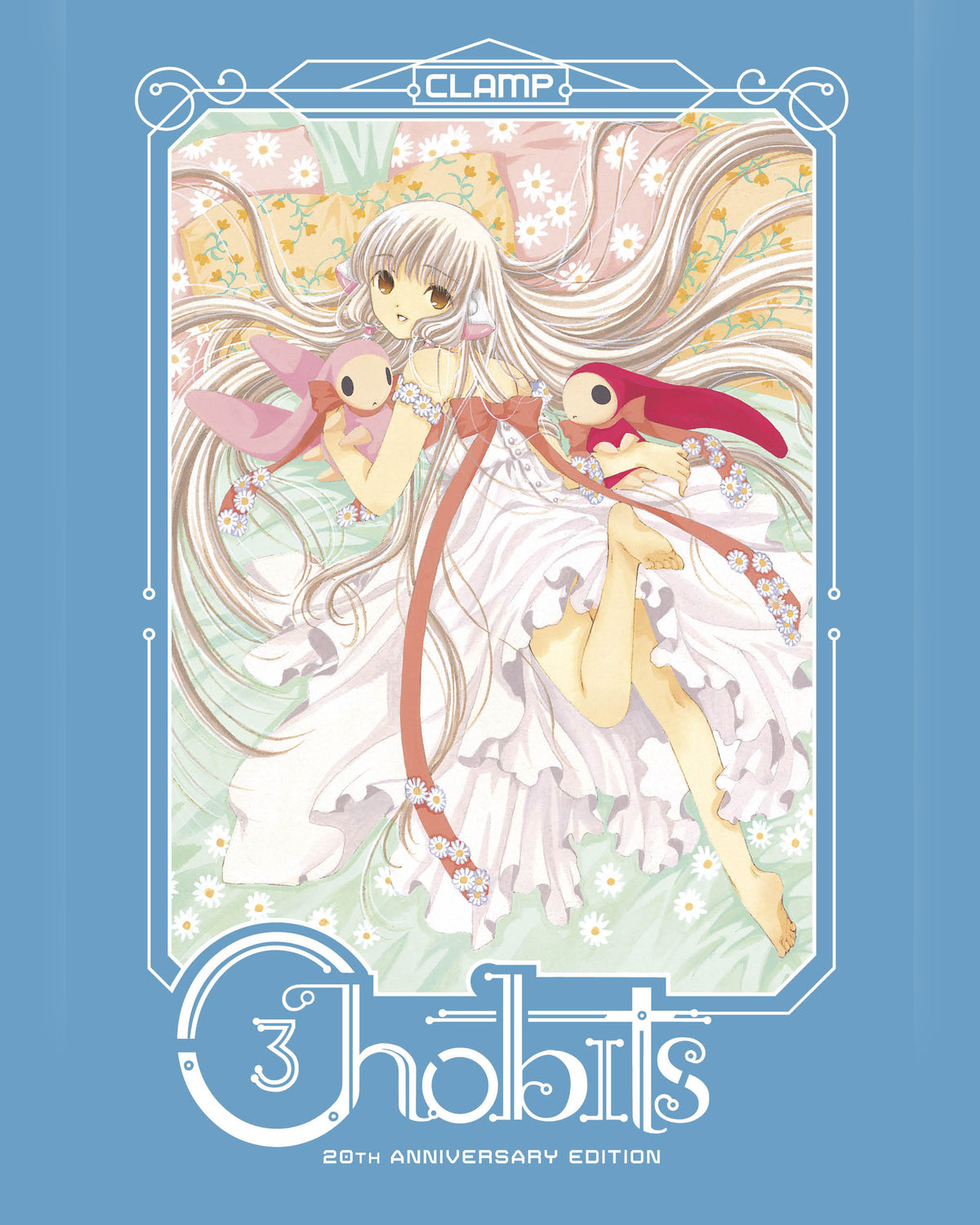 Chobits 20th Anniversary Edition 3 — cover