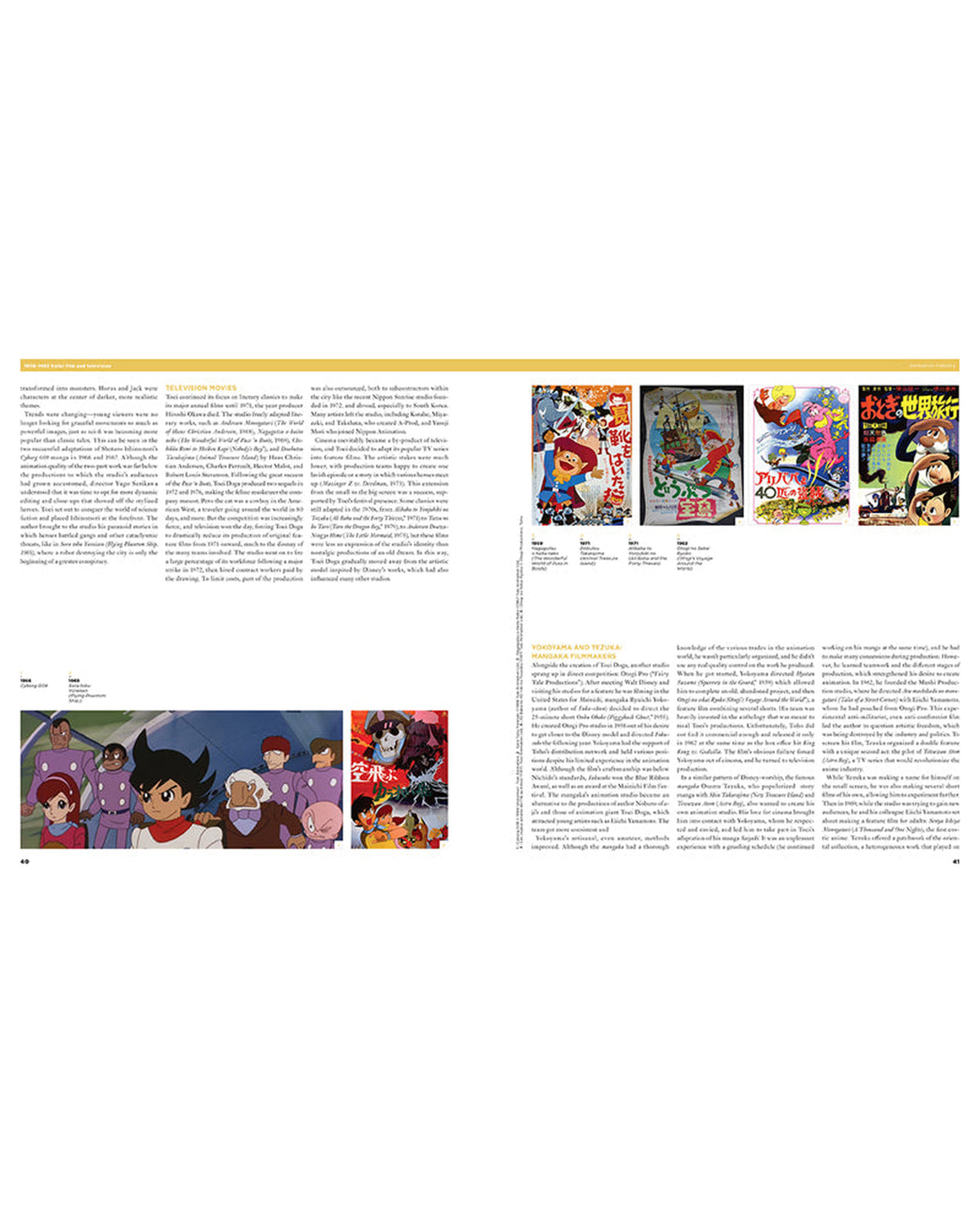 100 Years of Anime — interior preview 1