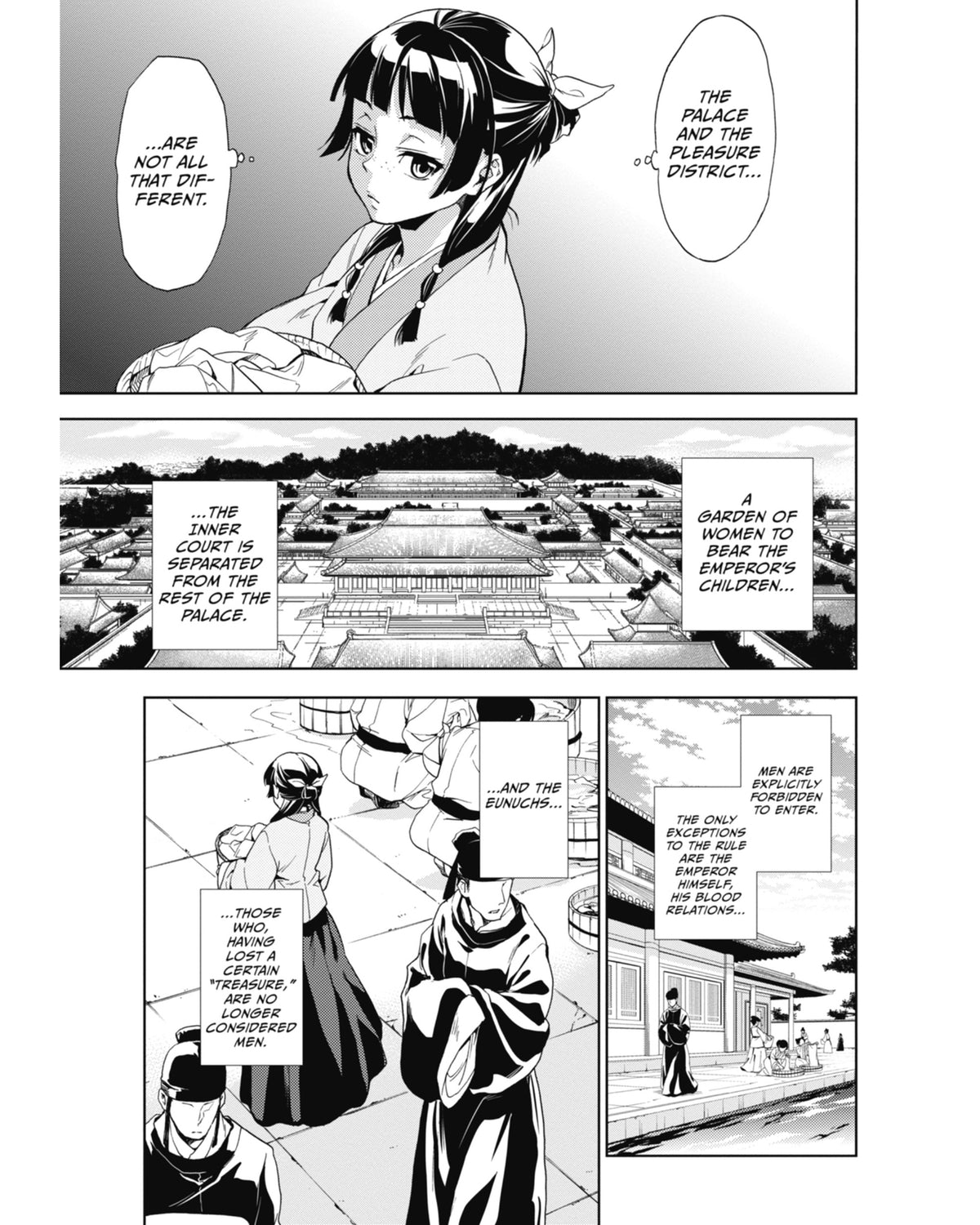The Apothecary Diaries 01 — interior preview 2