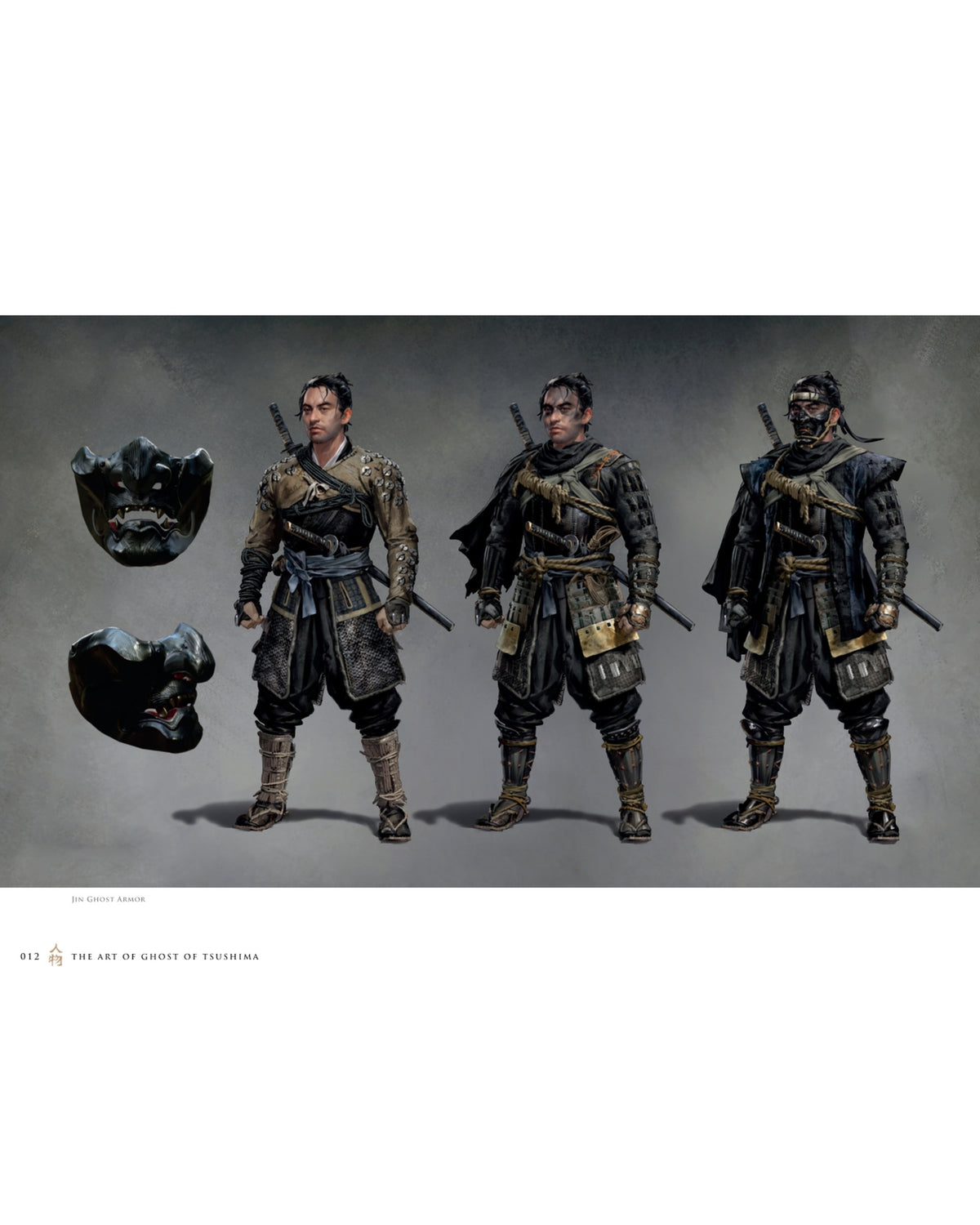 The Art of Ghost of Tsushima — interior preview 3