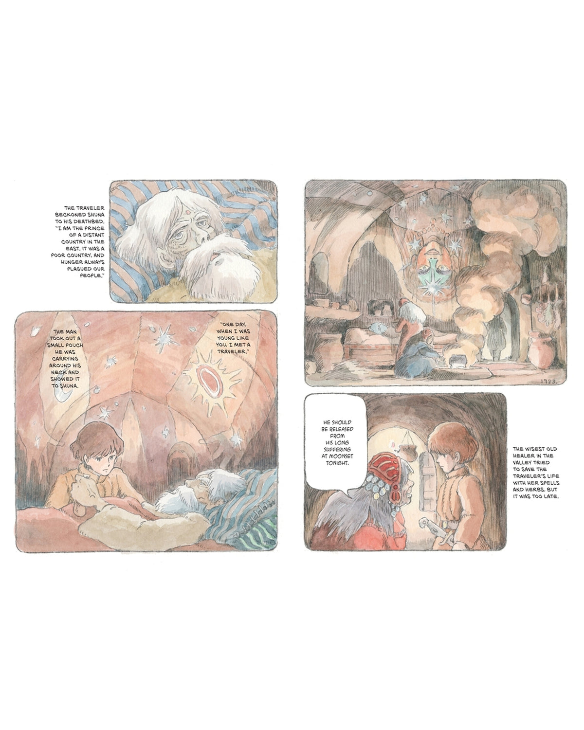 Shuna’s Journey — interior preview 4