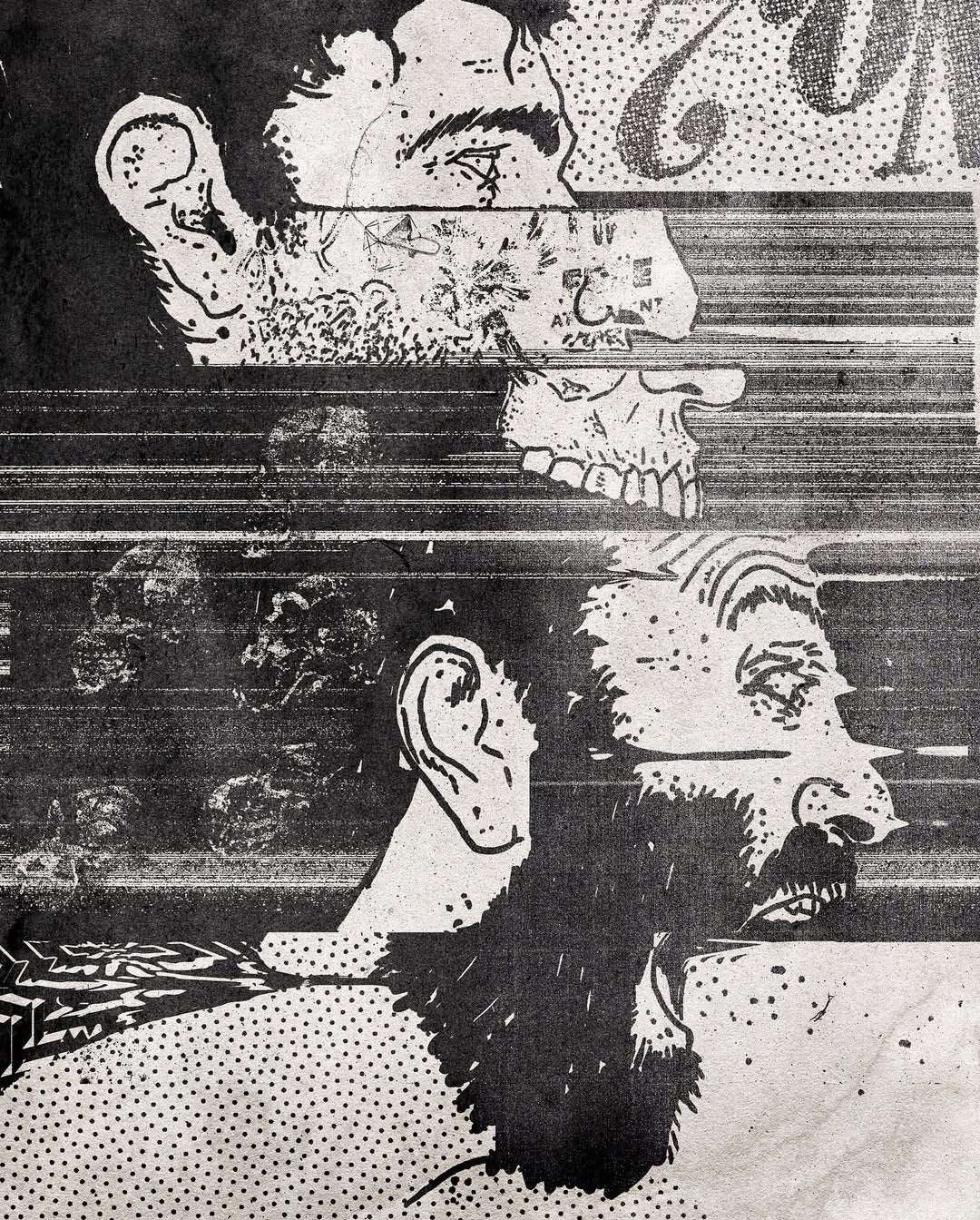 YONIL | פרינט Screaming