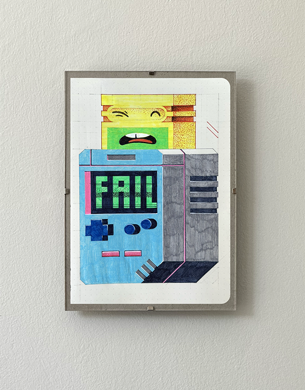 אולג מילשטיין | יצירה מקורית #32