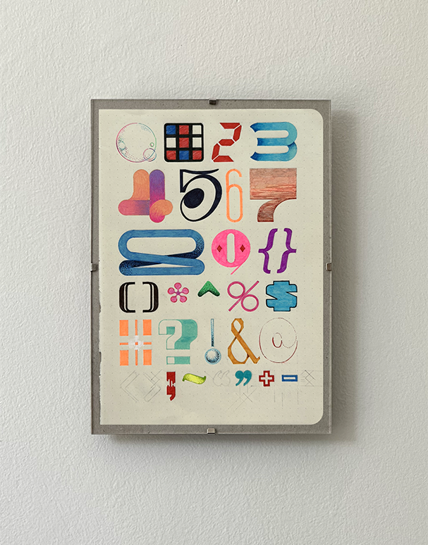 אולג מילשטיין | יצירה מקורית #02