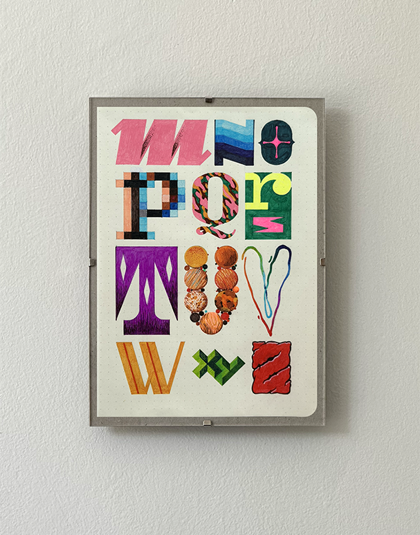 אולג מילשטיין | יצירה מקורית #31