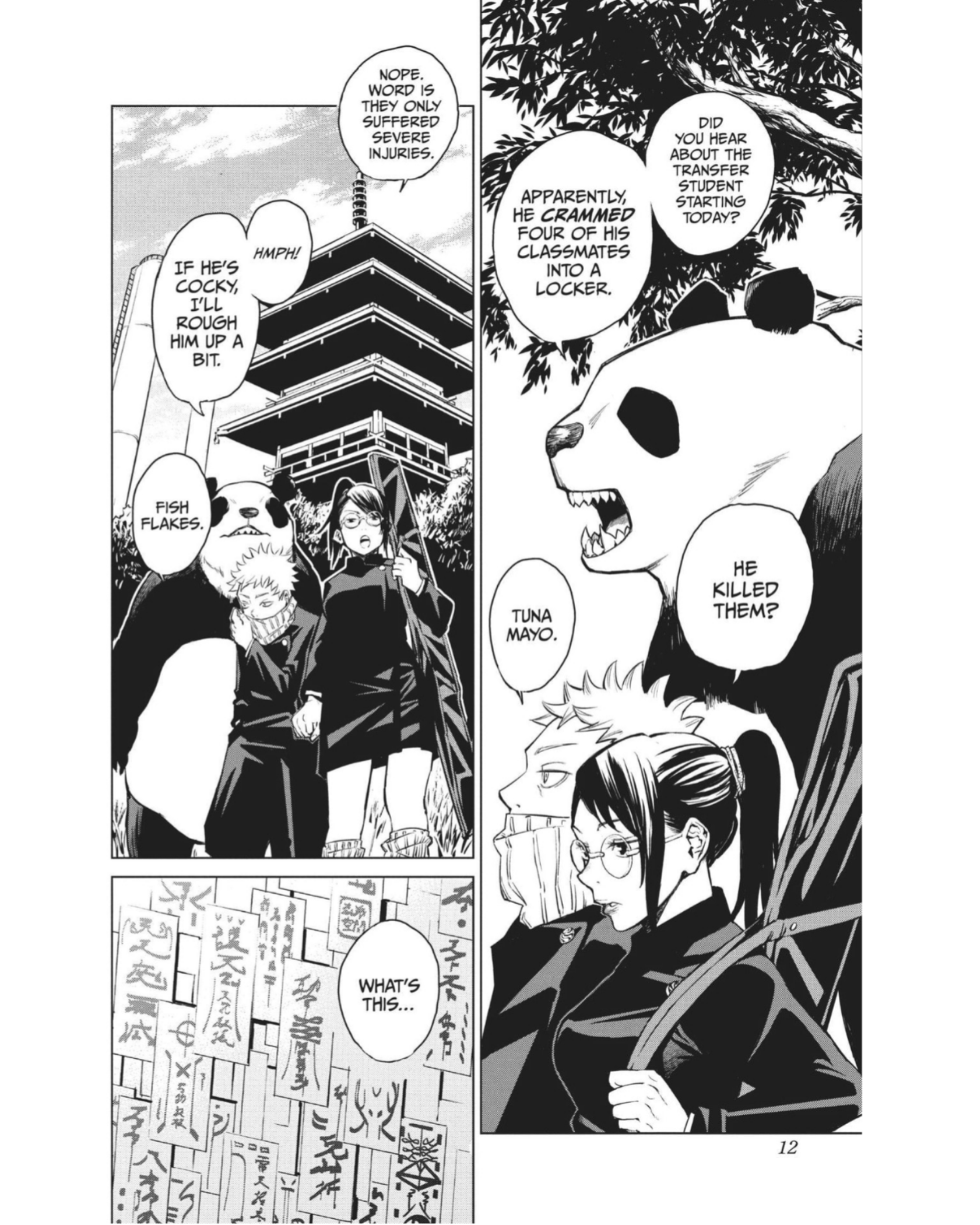 Jujutsu Kaisen 0 - Yuka Monsters