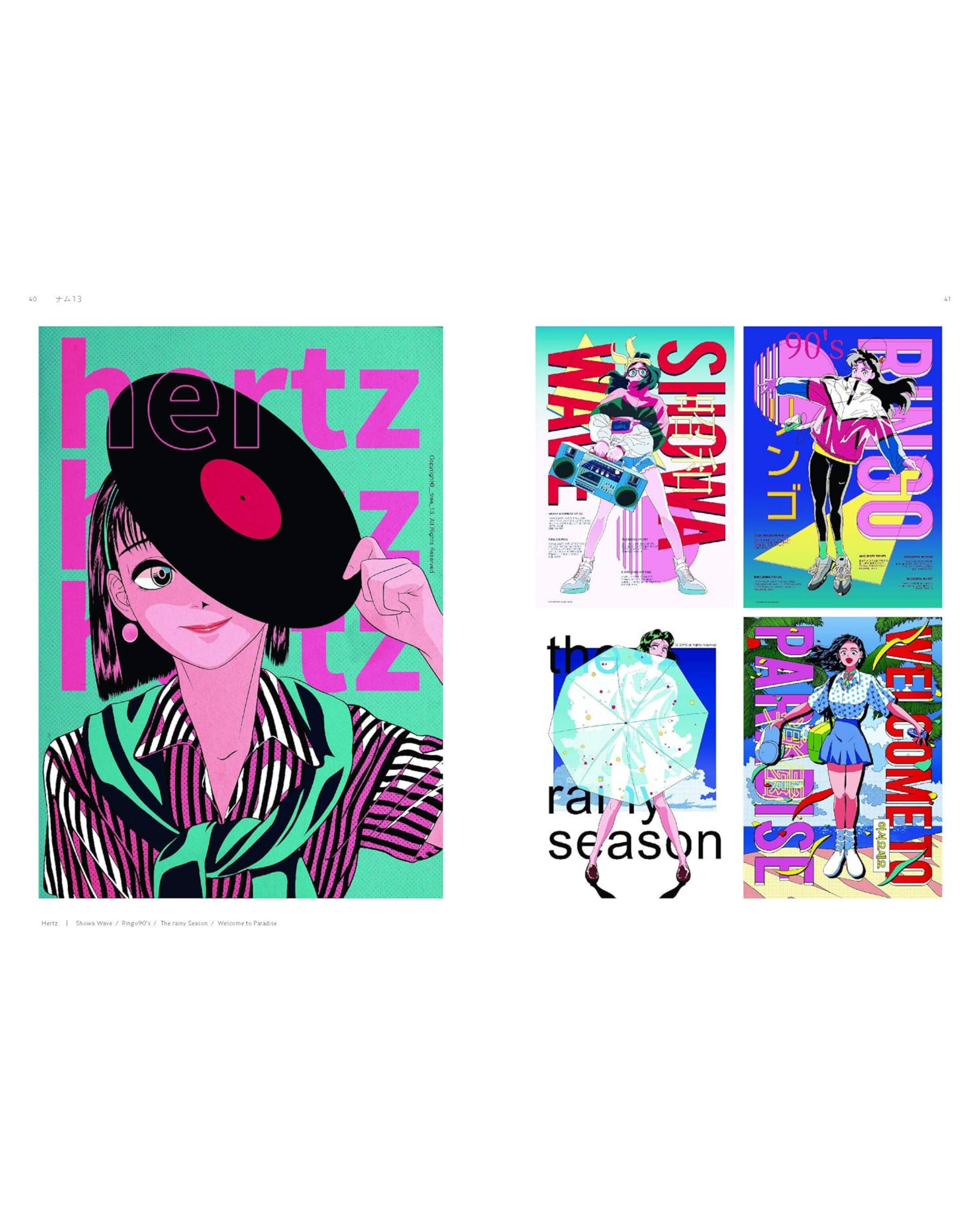 New Retro Illustrations - Yuka Monsters