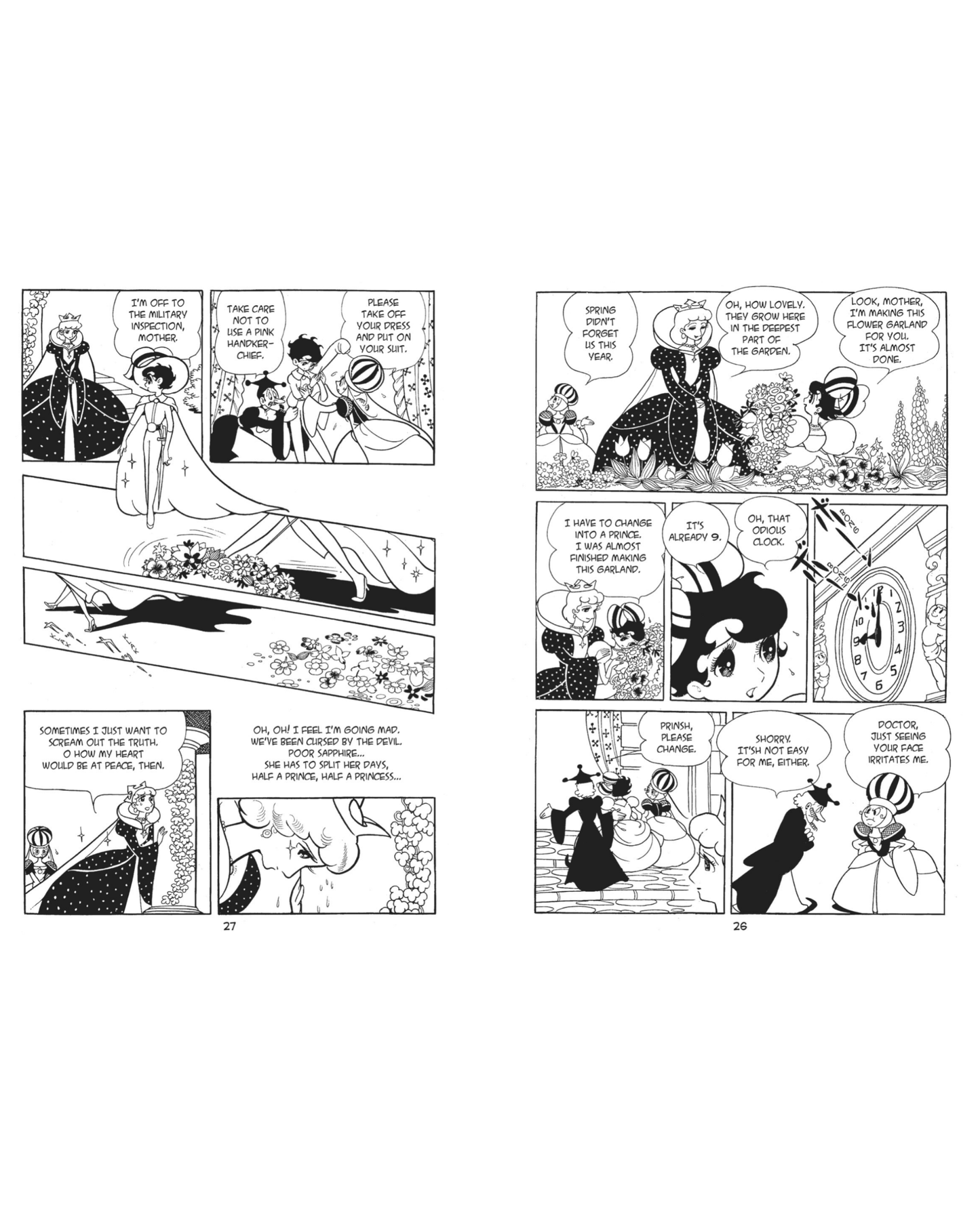 מנגה | Princess Knight