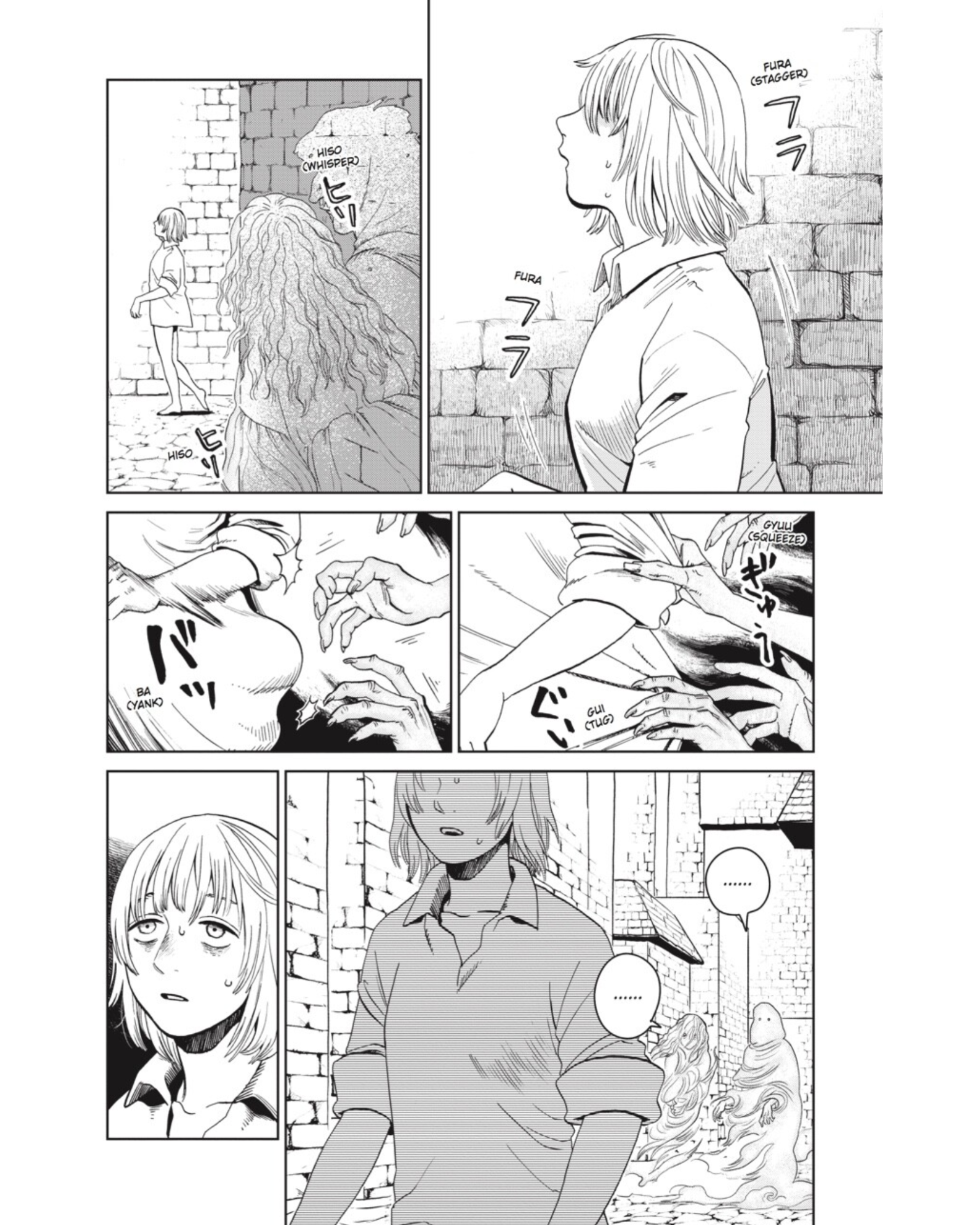 Delicious in Dungeon Vol. 05 - Yuka Monsters