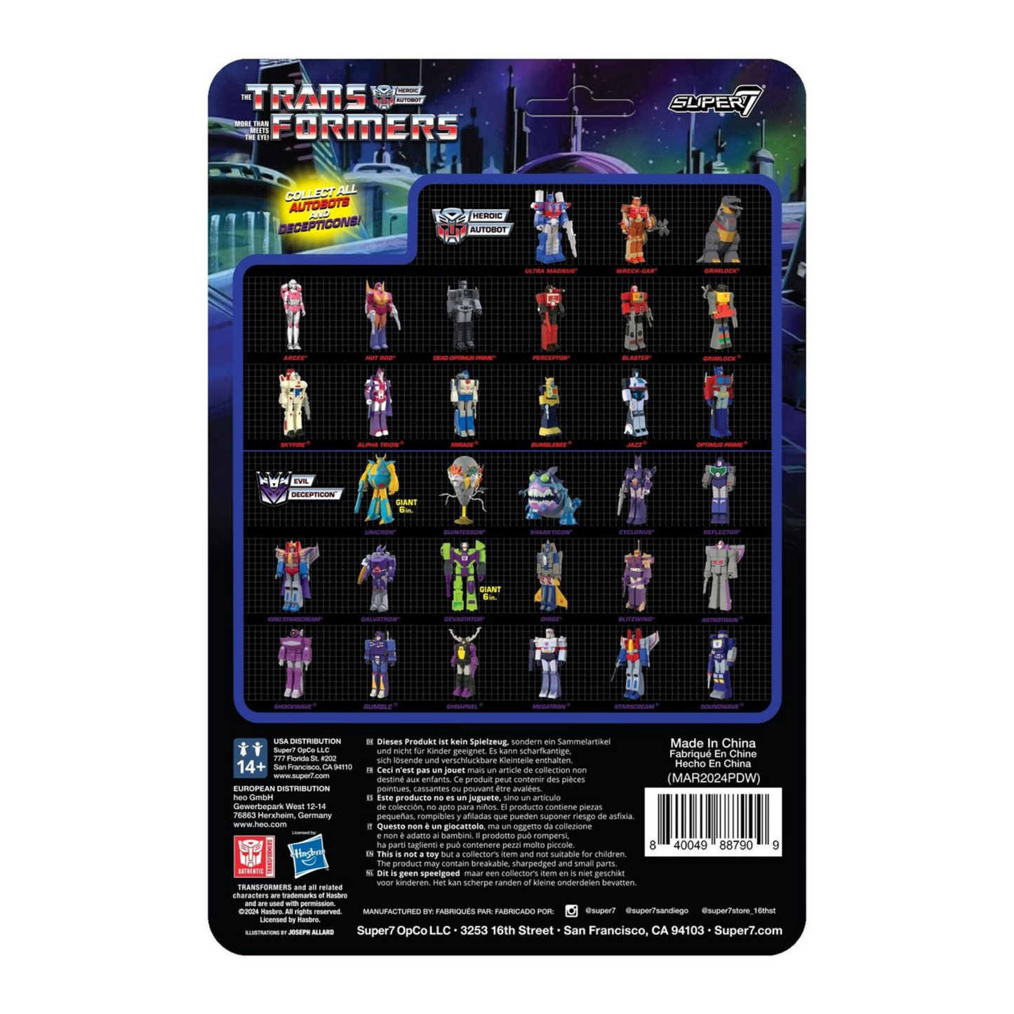 ריאקשן | Transformers - Ultra Magnus