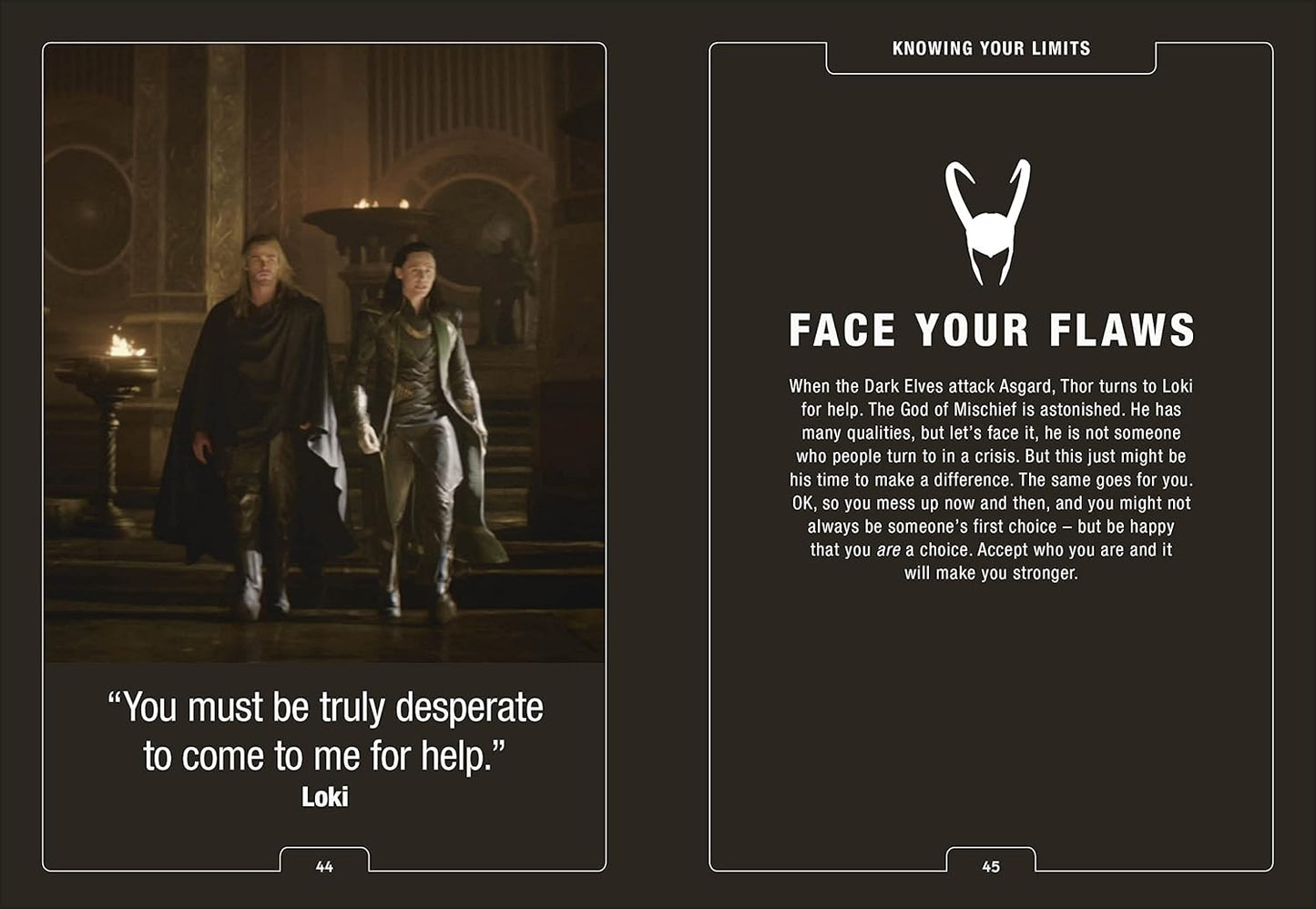 ספר כיס | Be More Loki