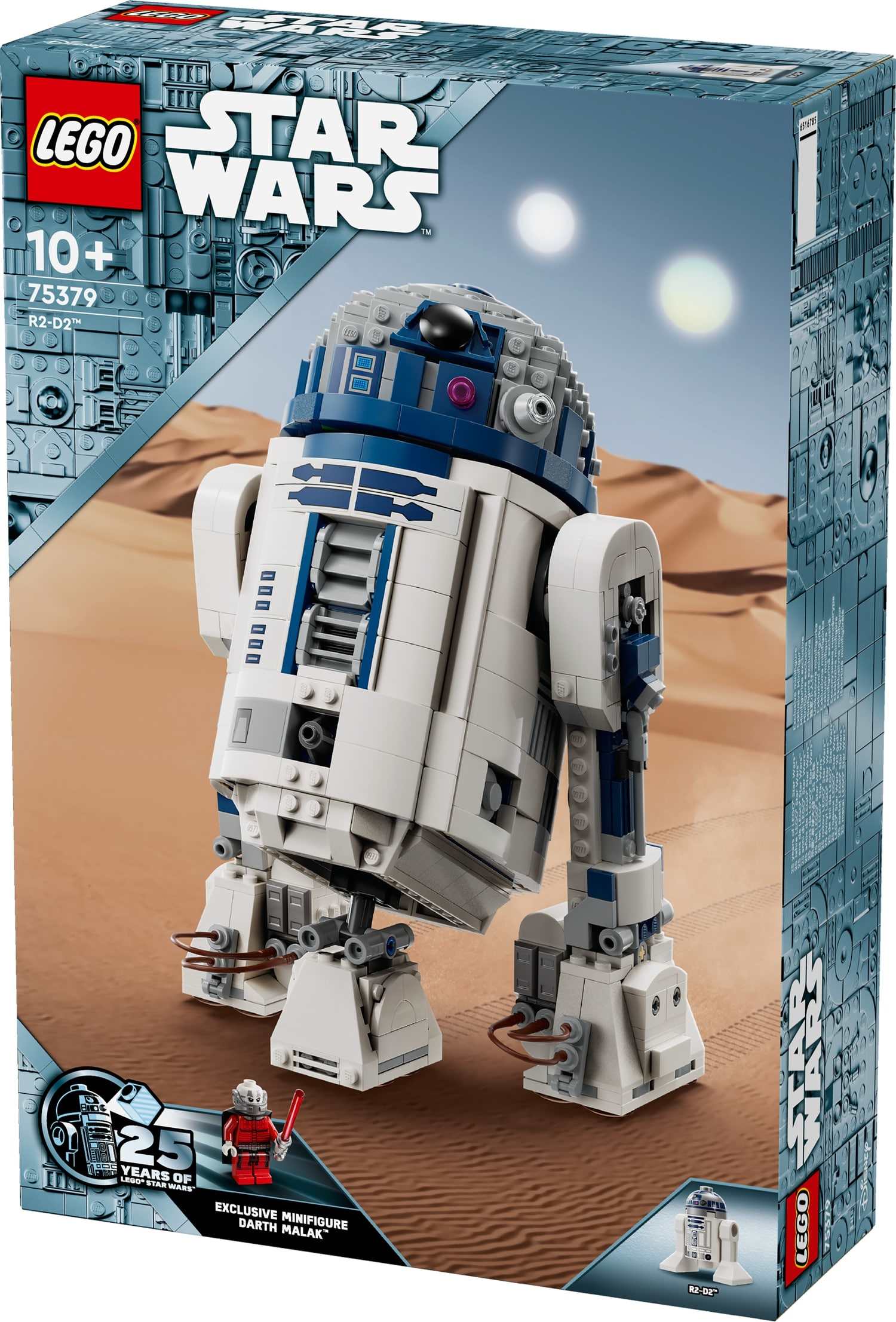 לגו מלחמת הכוכבים R2-D2 - Yuka Monsters