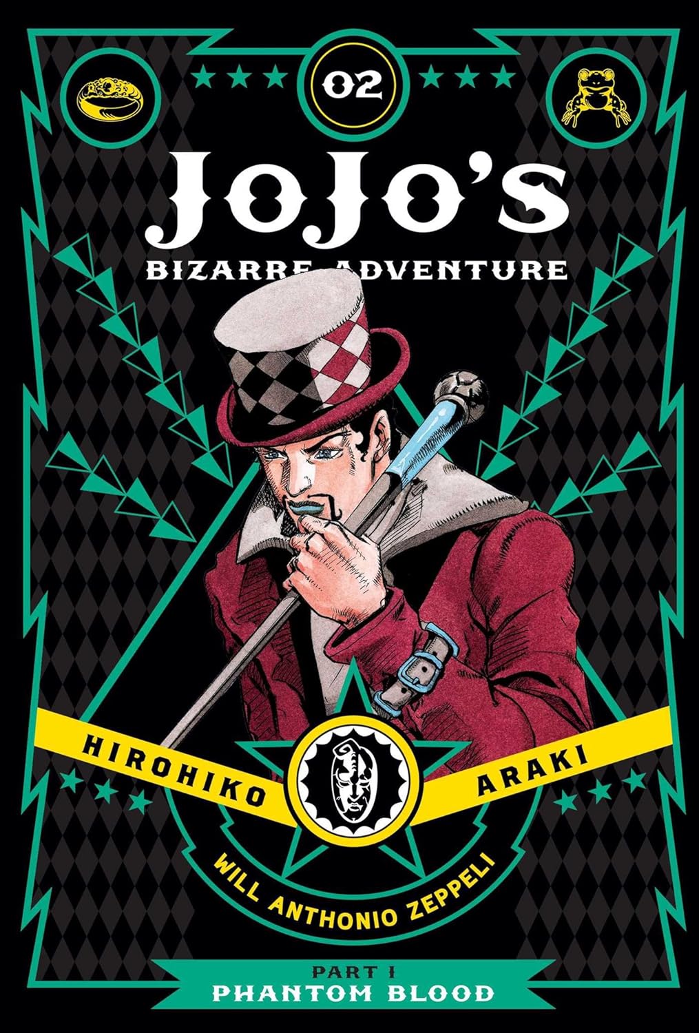 מנגה | JoJo's Bizarre Adventure: Part 1 Phantom Blood, Vol. 2