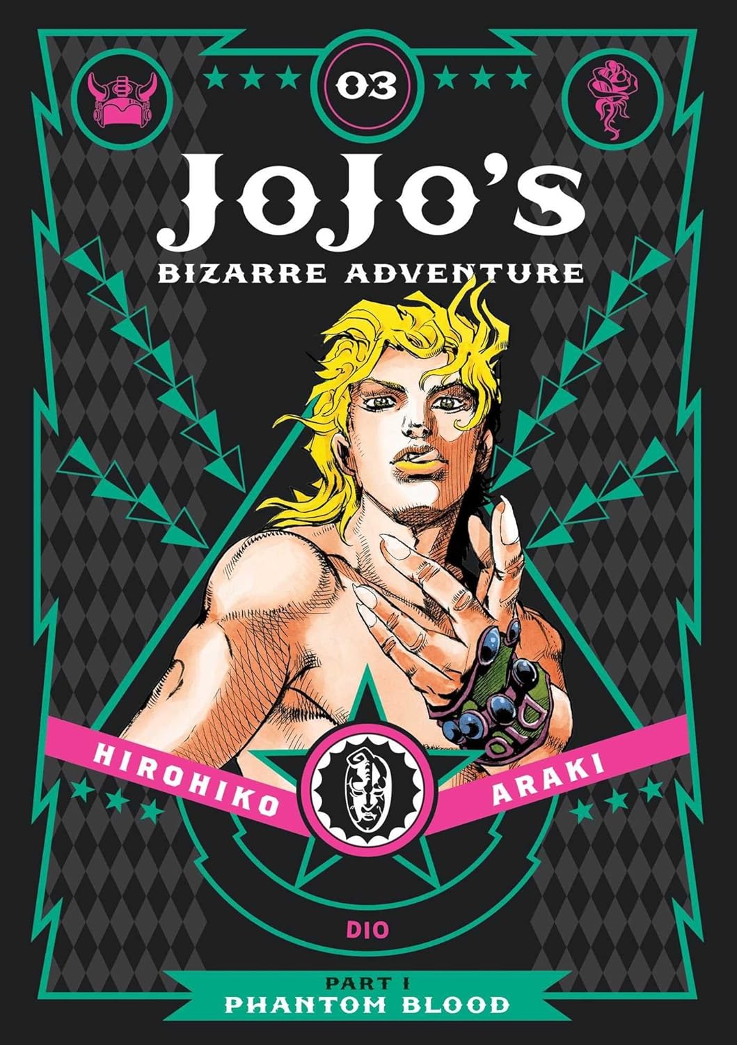 מנגה | JoJo's Bizarre Adventure: Part 1 Phantom Blood, Vol. 3