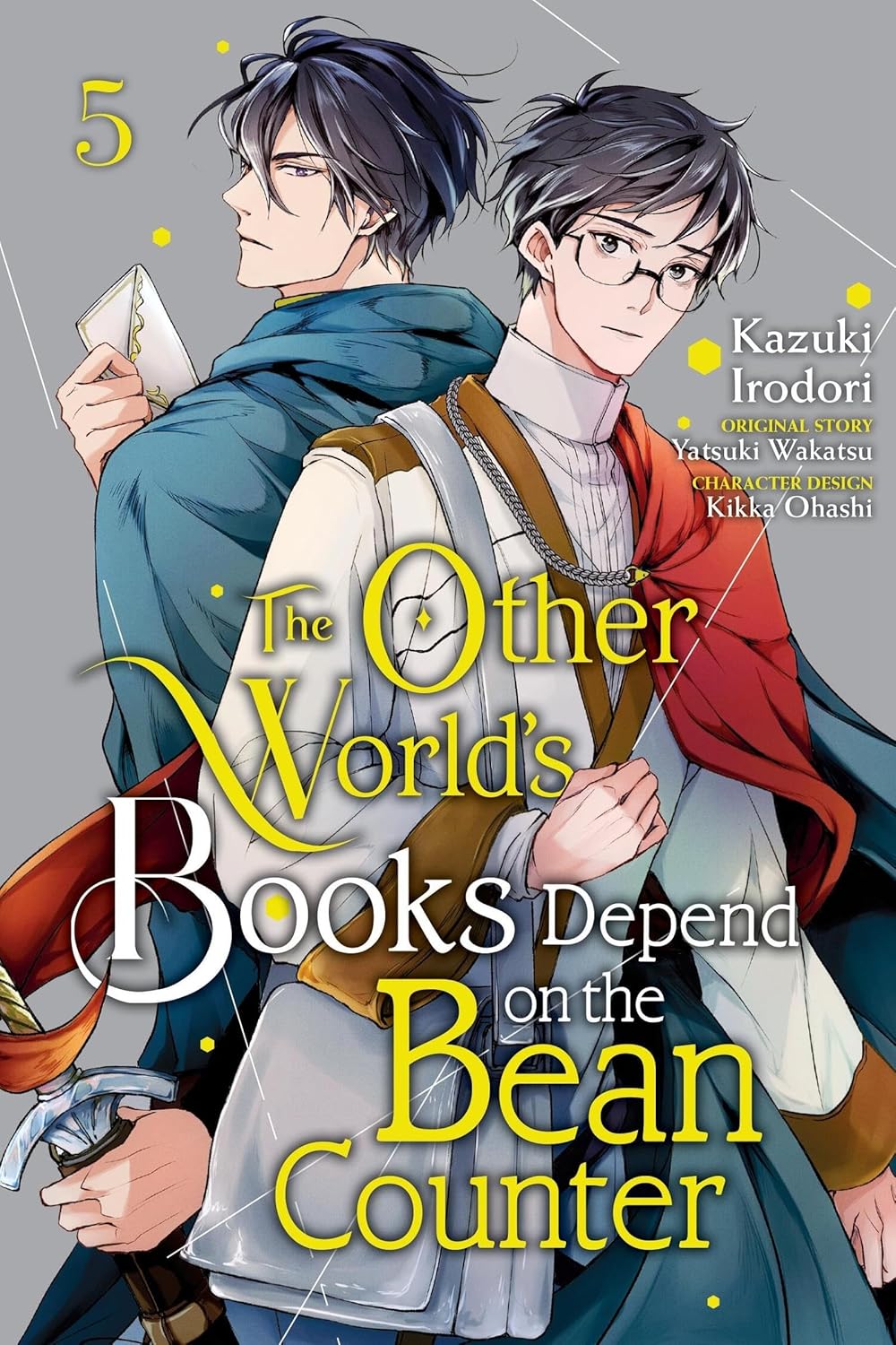 מנגה | The Other World's Books Depend on the Bean Counter, Vol. 5
