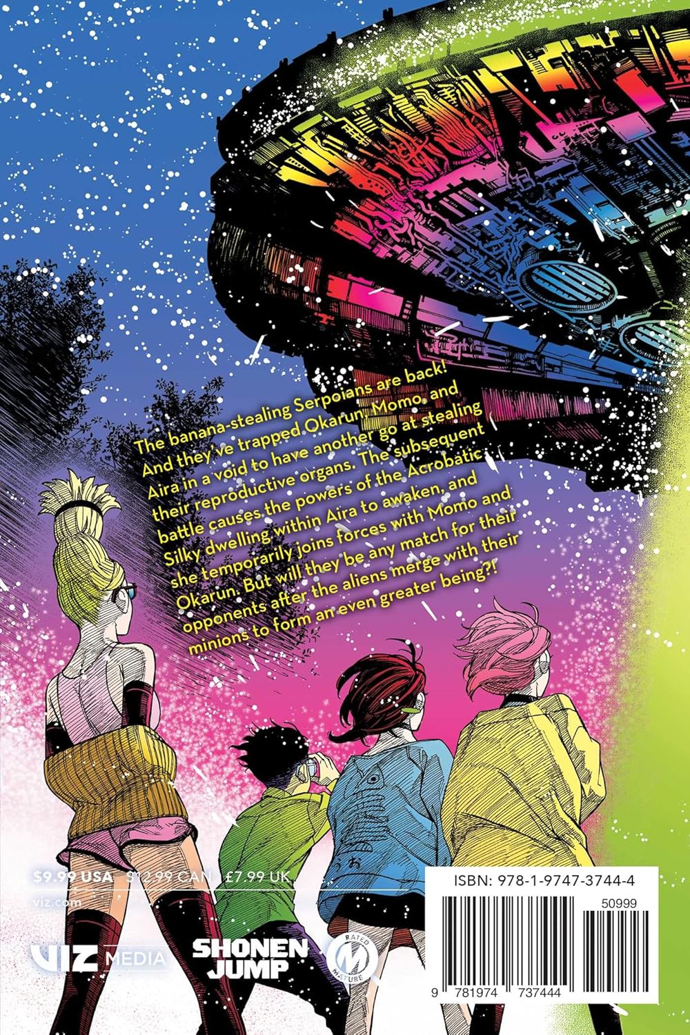 מנגה | Dandadan Vol. 4