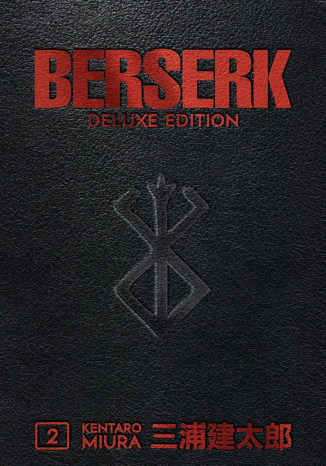 Berserk Deluxe Volume 2 - Yuka Monsters