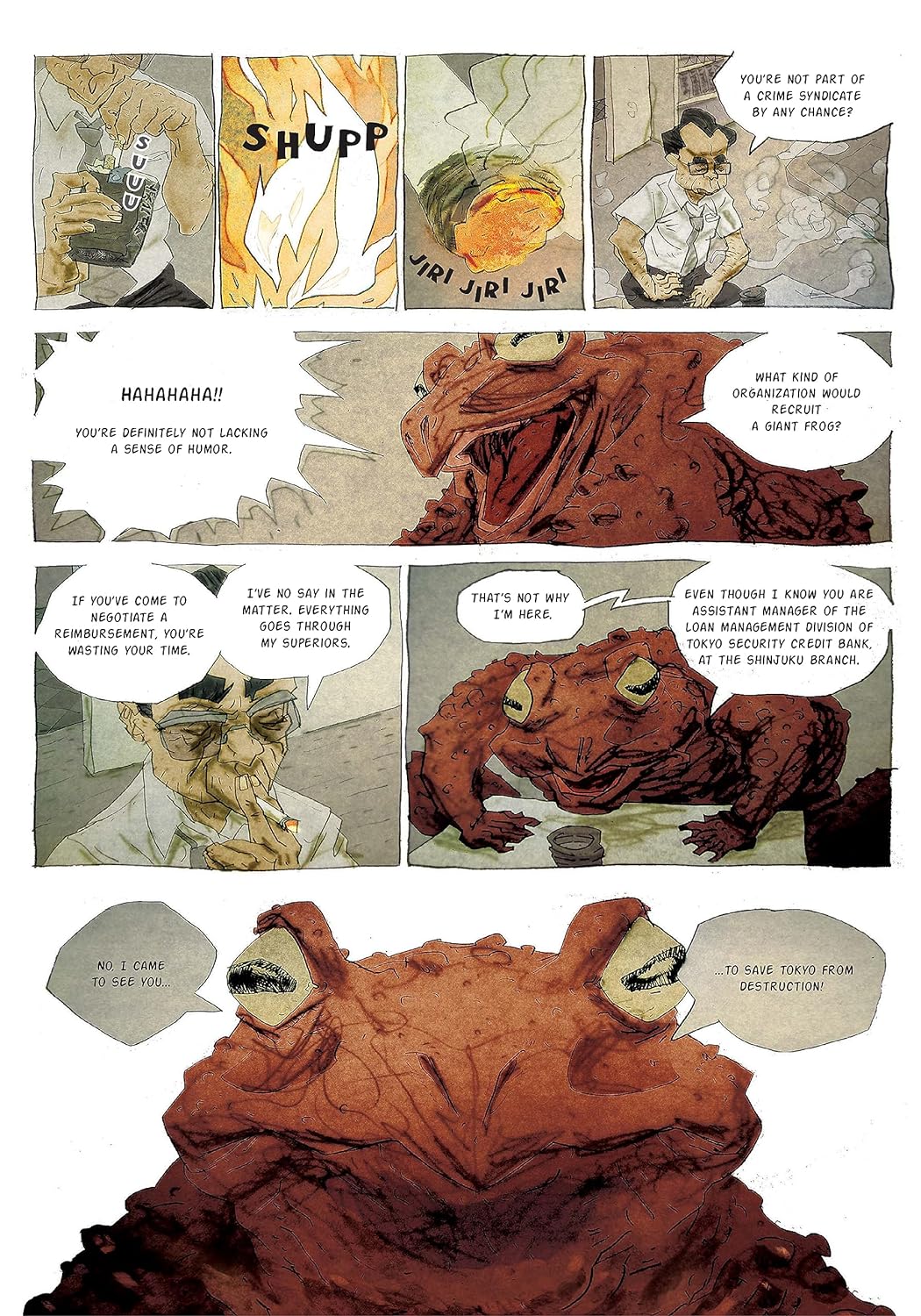 נובלה גרפית | Haruki Murakami Manga Stories 1: Super-Frog Saves Tokyo, Where I'm Likely to Find It, Birthday Girl, The Seventh Man