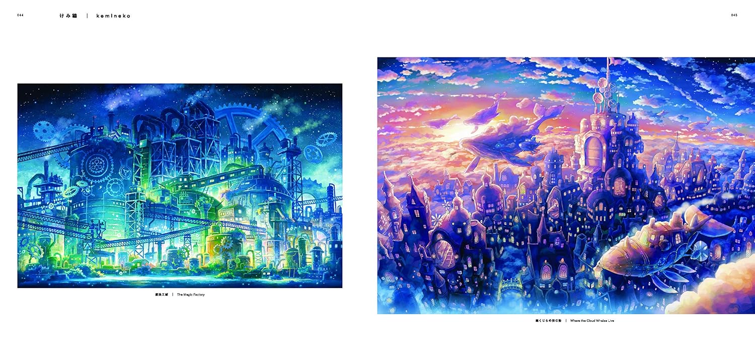 Beautiful Scenes from a Fantasy World - Yuka Monsters