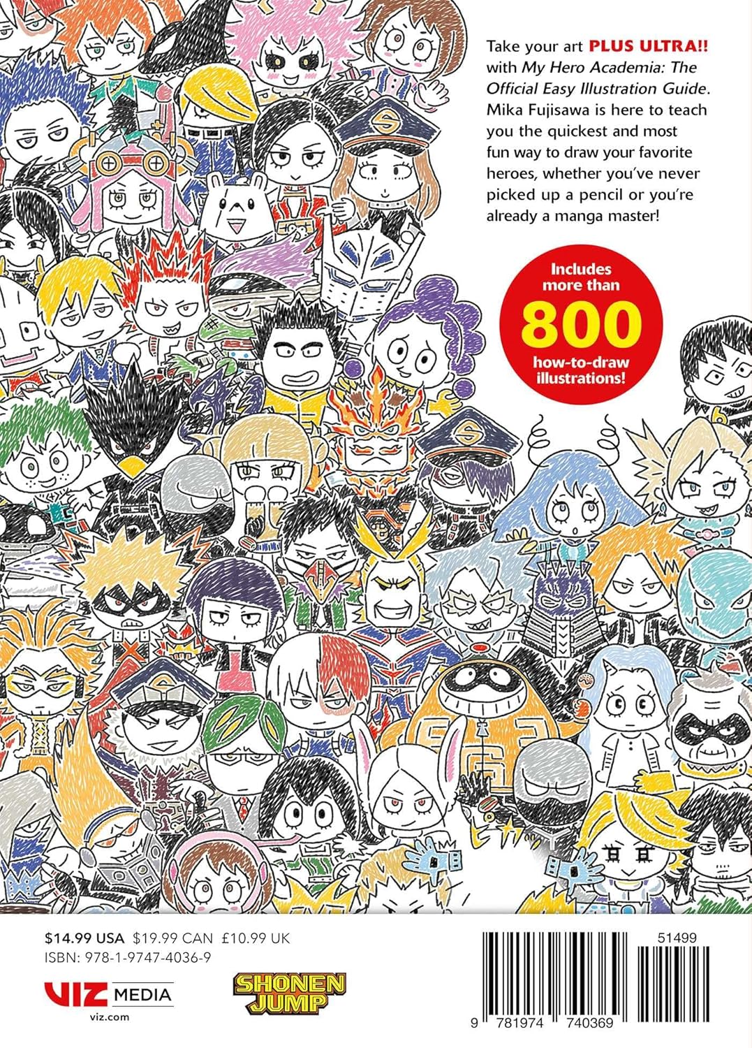 ספר הדרכה | My Hero Academia: The Official Easy Illustration Guide