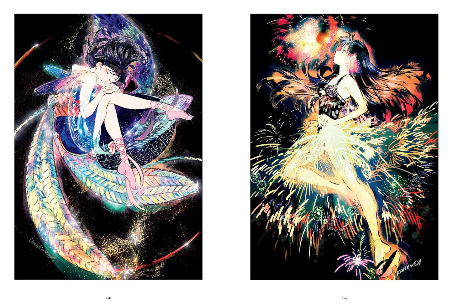 ספר אמנות | The Art of Senbon Umishima