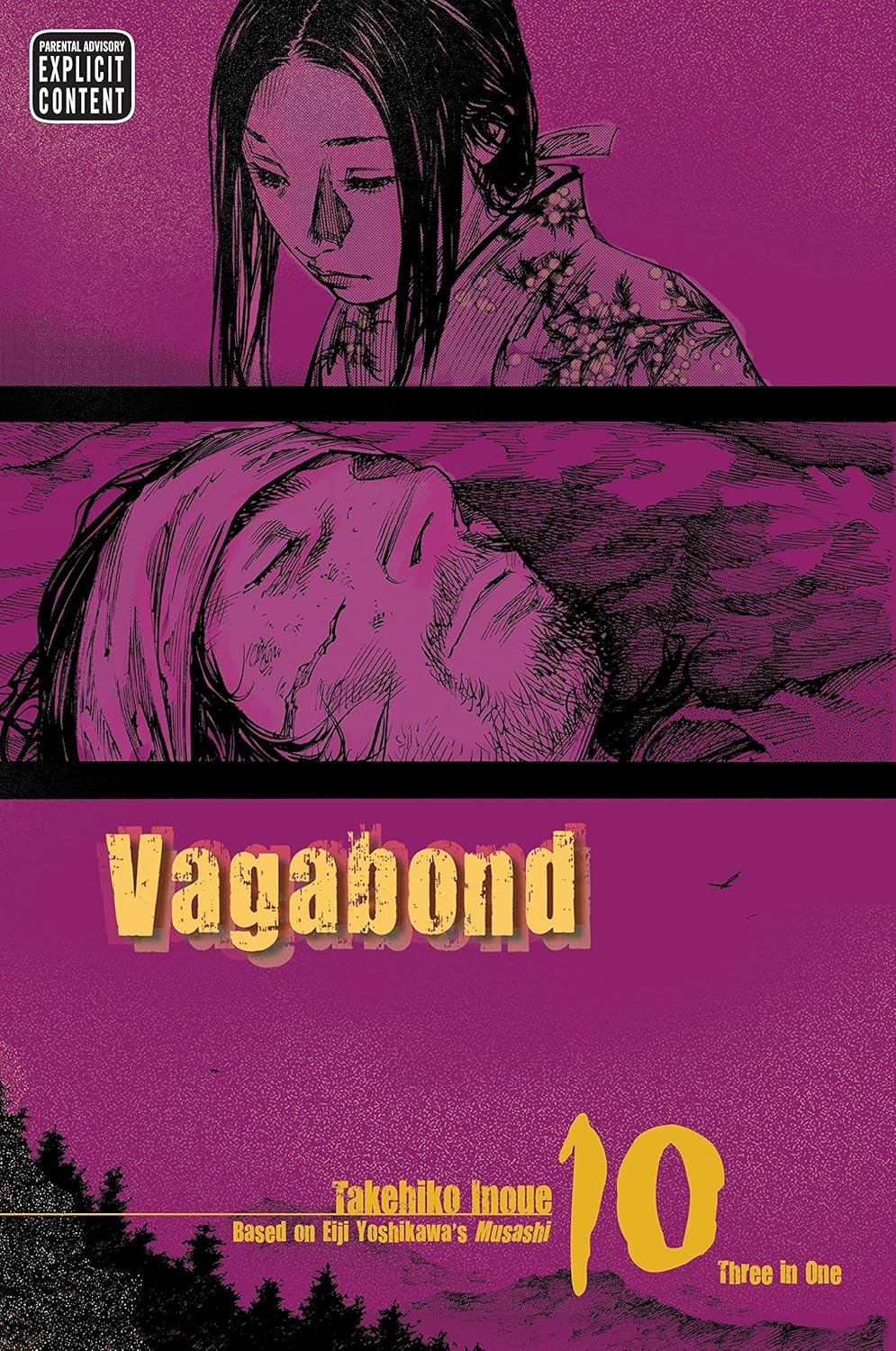 מנגה | Vagabond Vol. 10