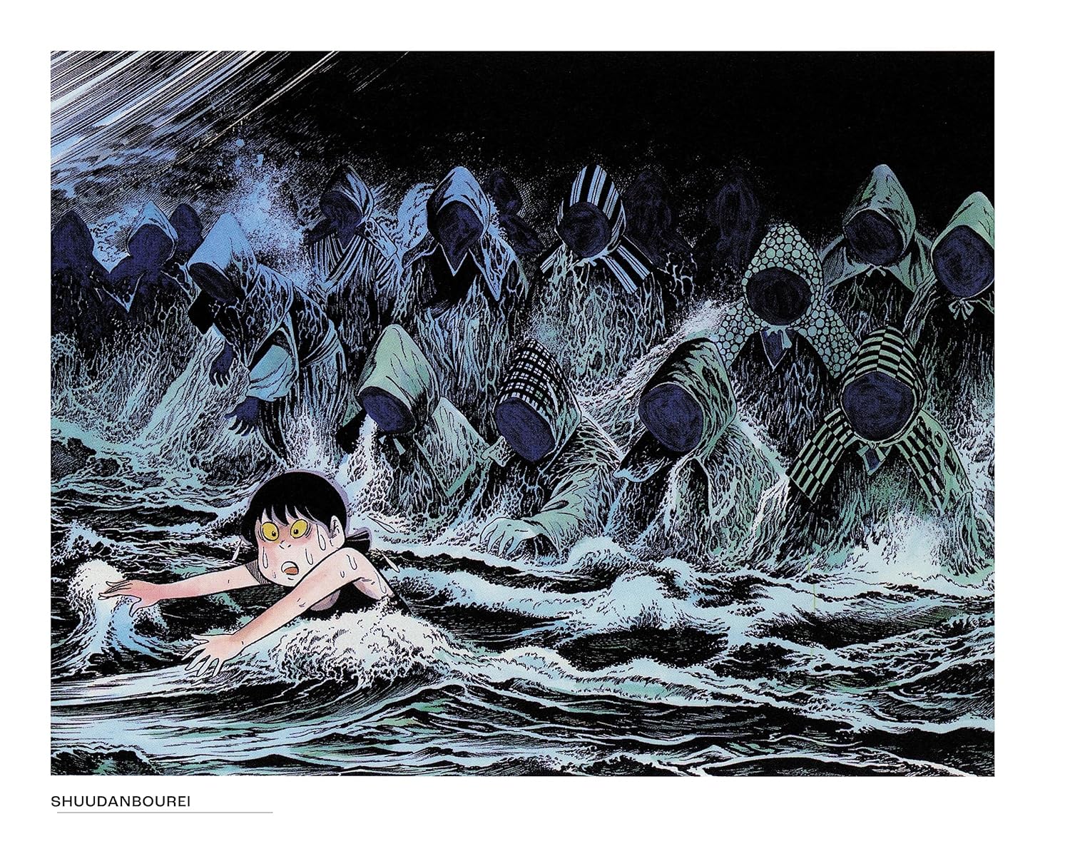Yokai: The Art of Shigeru Mizuki - Yuka Monsters