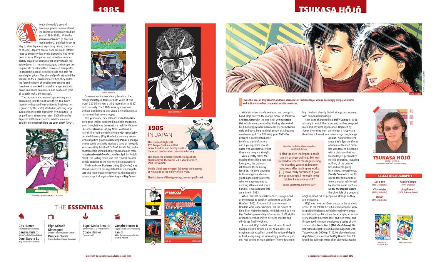 ספר עיון | A History of Modern Manga - Yuka Monsters