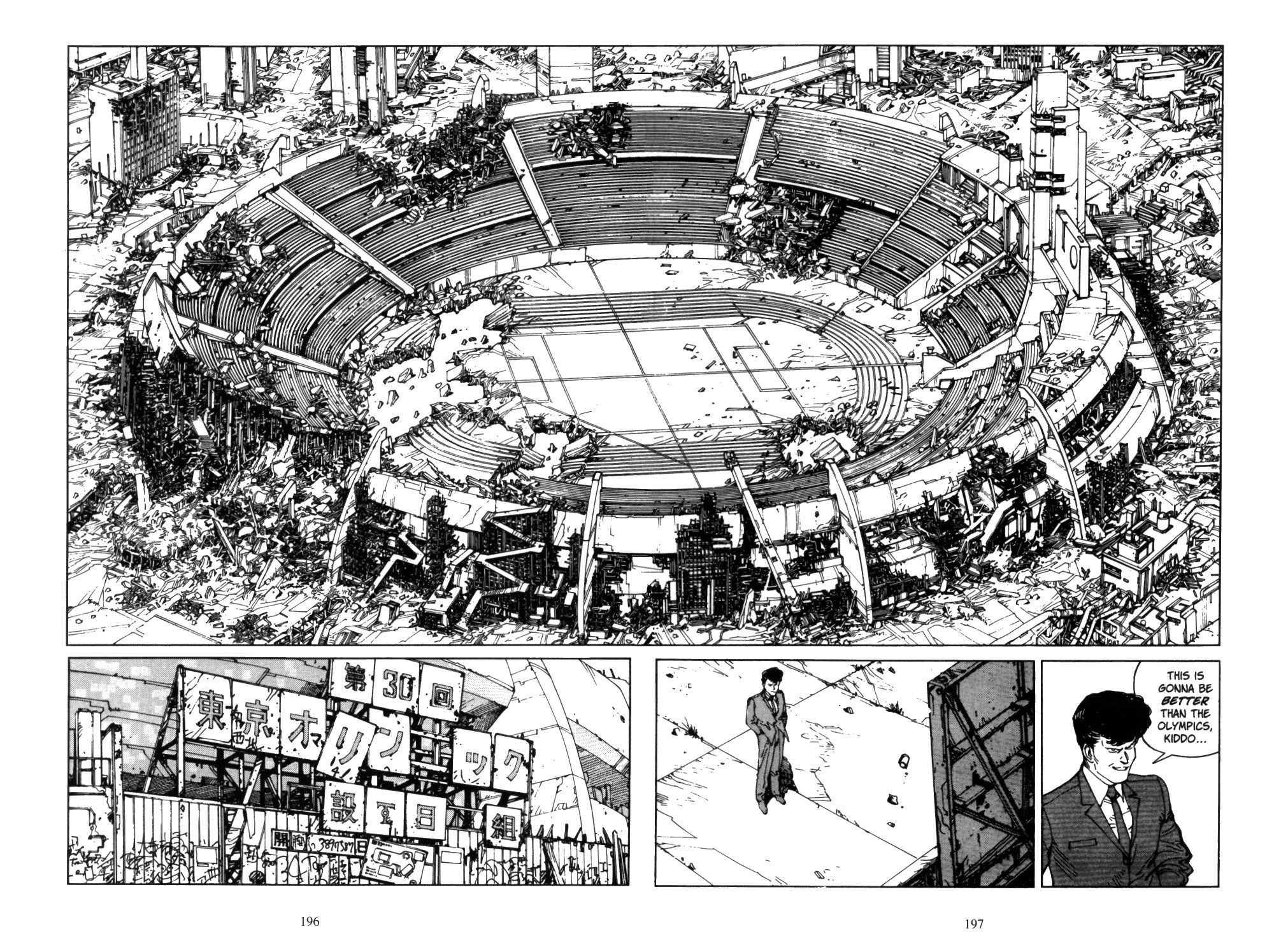 Akira: Vol. 5 - Yuka Monsters