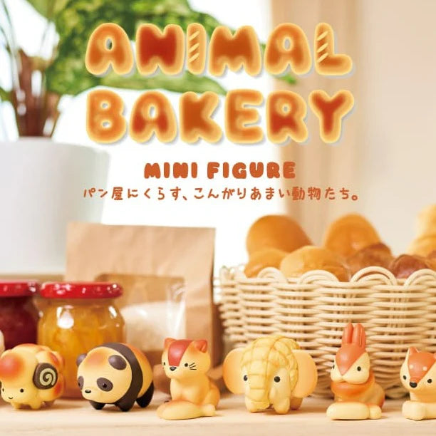 בליינדבוקס! | Animal Bakery - Yuka Monsters