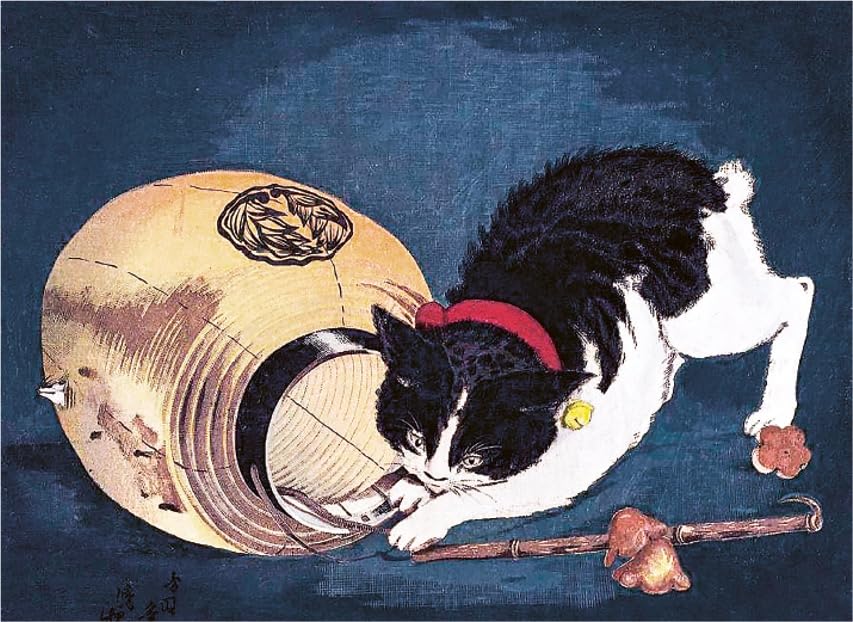 Cats of Japan - Yuka Monsters