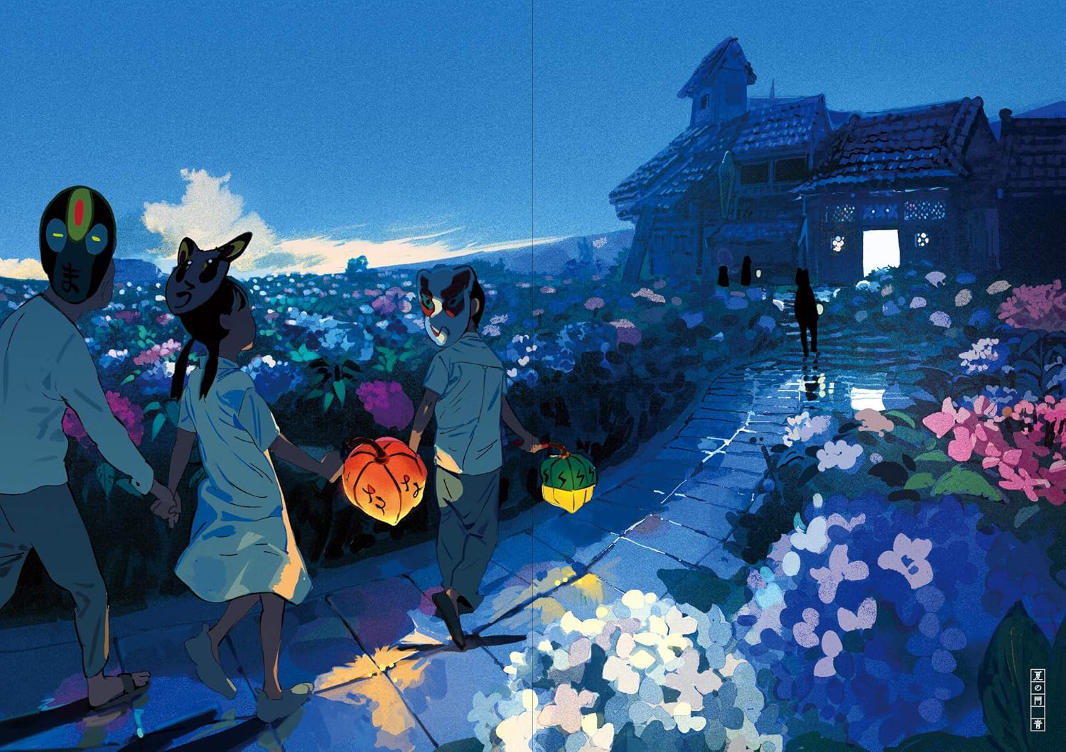 Daydream: The Art of Ukumo Uiti - Yuka Monsters
