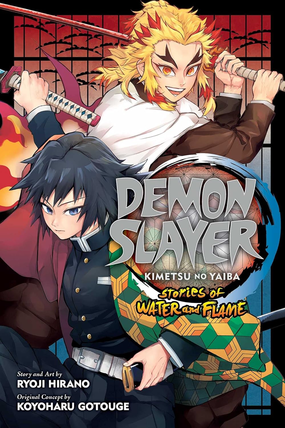 DEMON SLAYER: kimetsu no yaiba - Yuka Monsters
