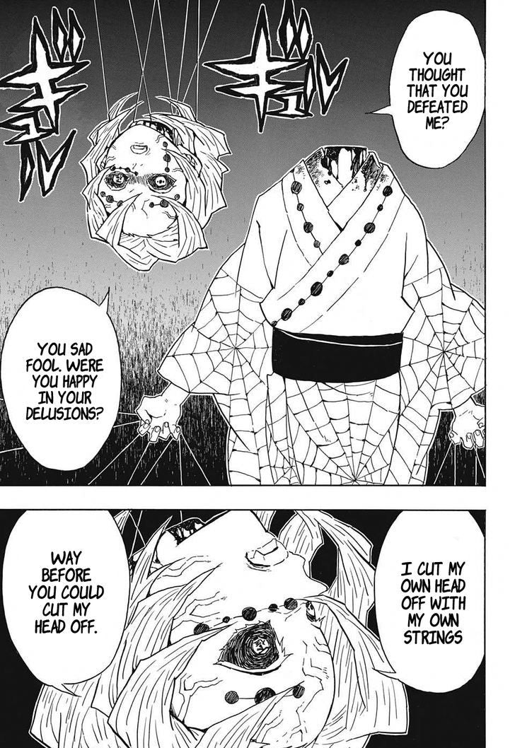 Demon Slayer: Kimetsu no Yaiba, Vol. 23 - Yuka Monsters