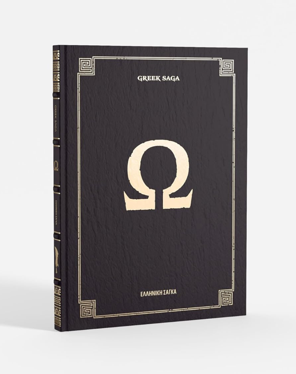 גיימינג | מהדורת דלוקס God of War: 20th Anniversary Retrospective