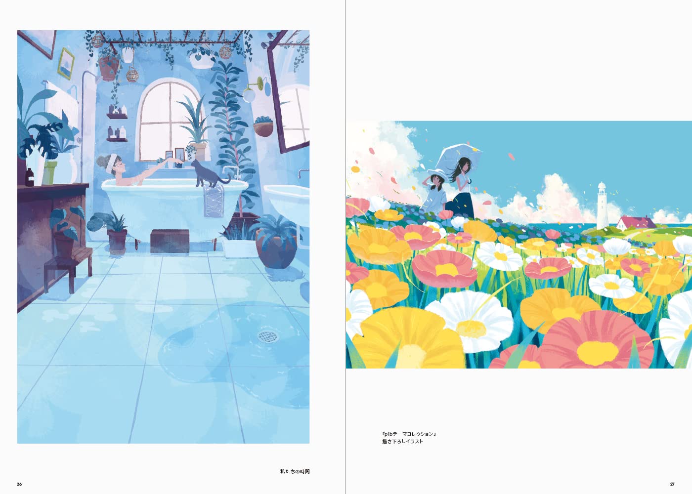 Long Season : The Art of Josee Shimazaki - Yuka Monsters