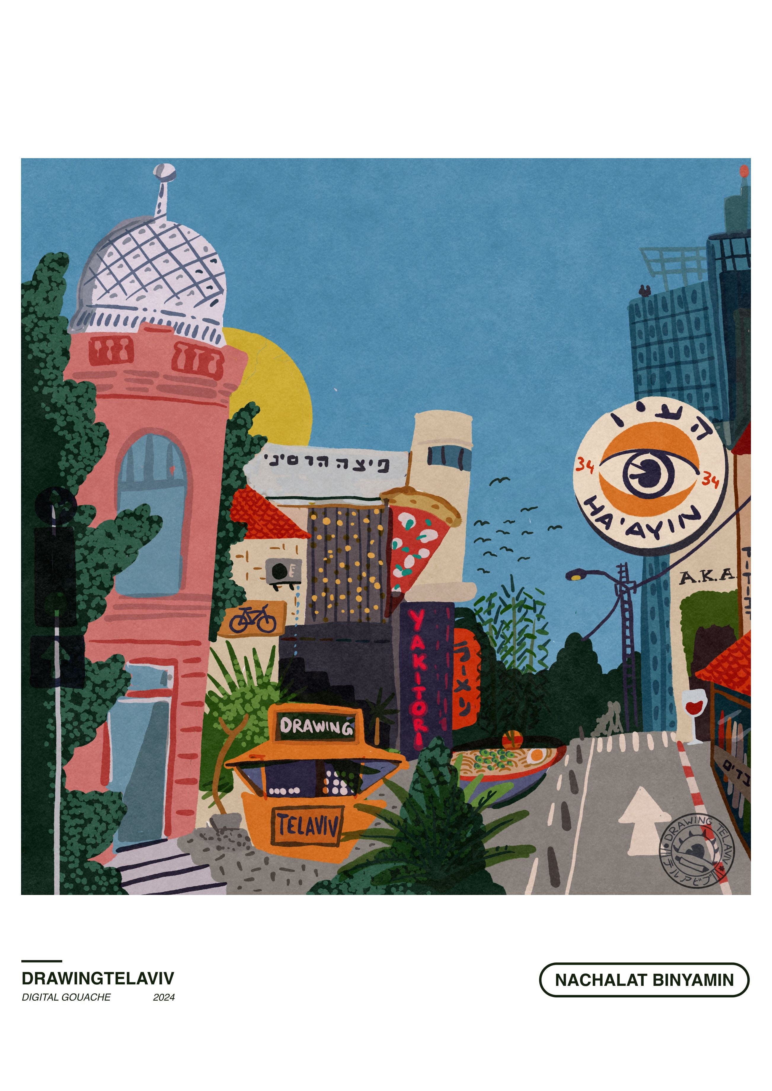 Drawing Tel Aviv | פרינט Nachalat Binyamin - Yuka Monsters