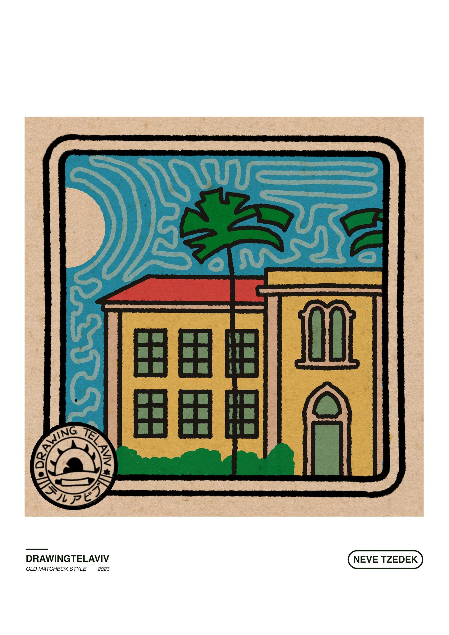 Drawing Tel Aviv | פרינט - Neve Tzedek