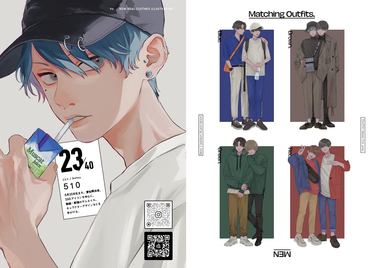 New Fashion Illustration: Outfit Ideas for All - Yuka Monsters